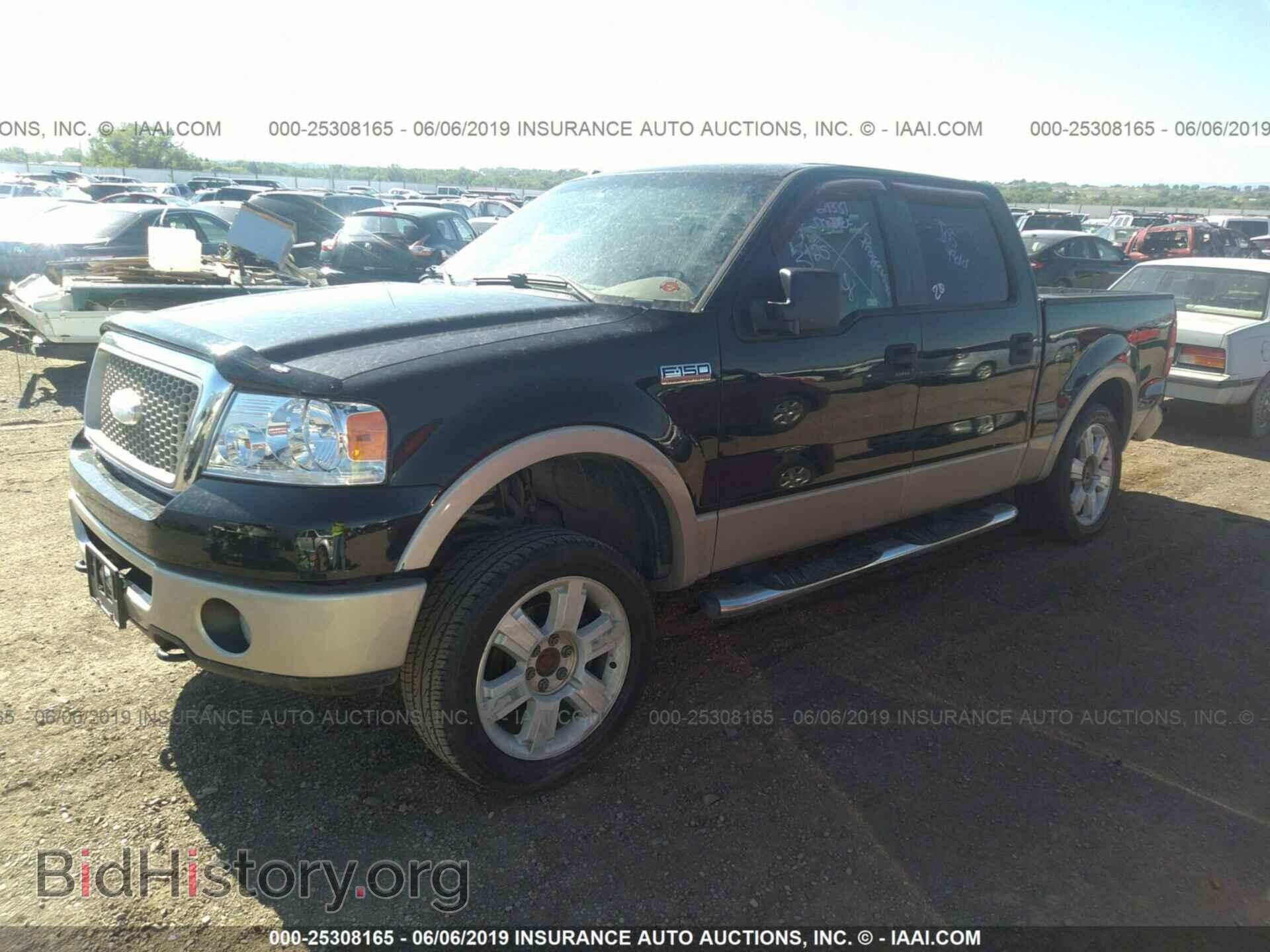 2007 FORD F150 - VIN: 1FTPW14V67FA65256 - Фото 2