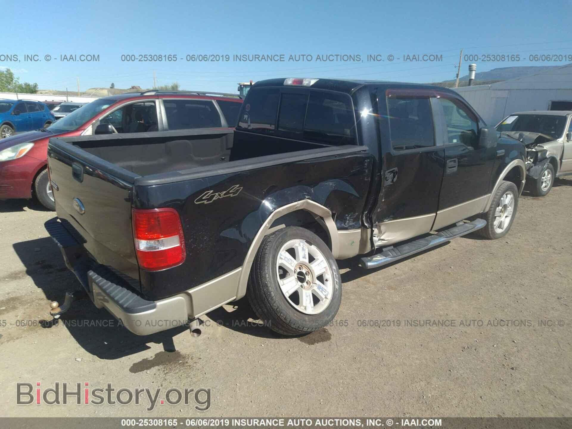 2007 FORD F150 - VIN: 1FTPW14V67FA65256 - Фото 4