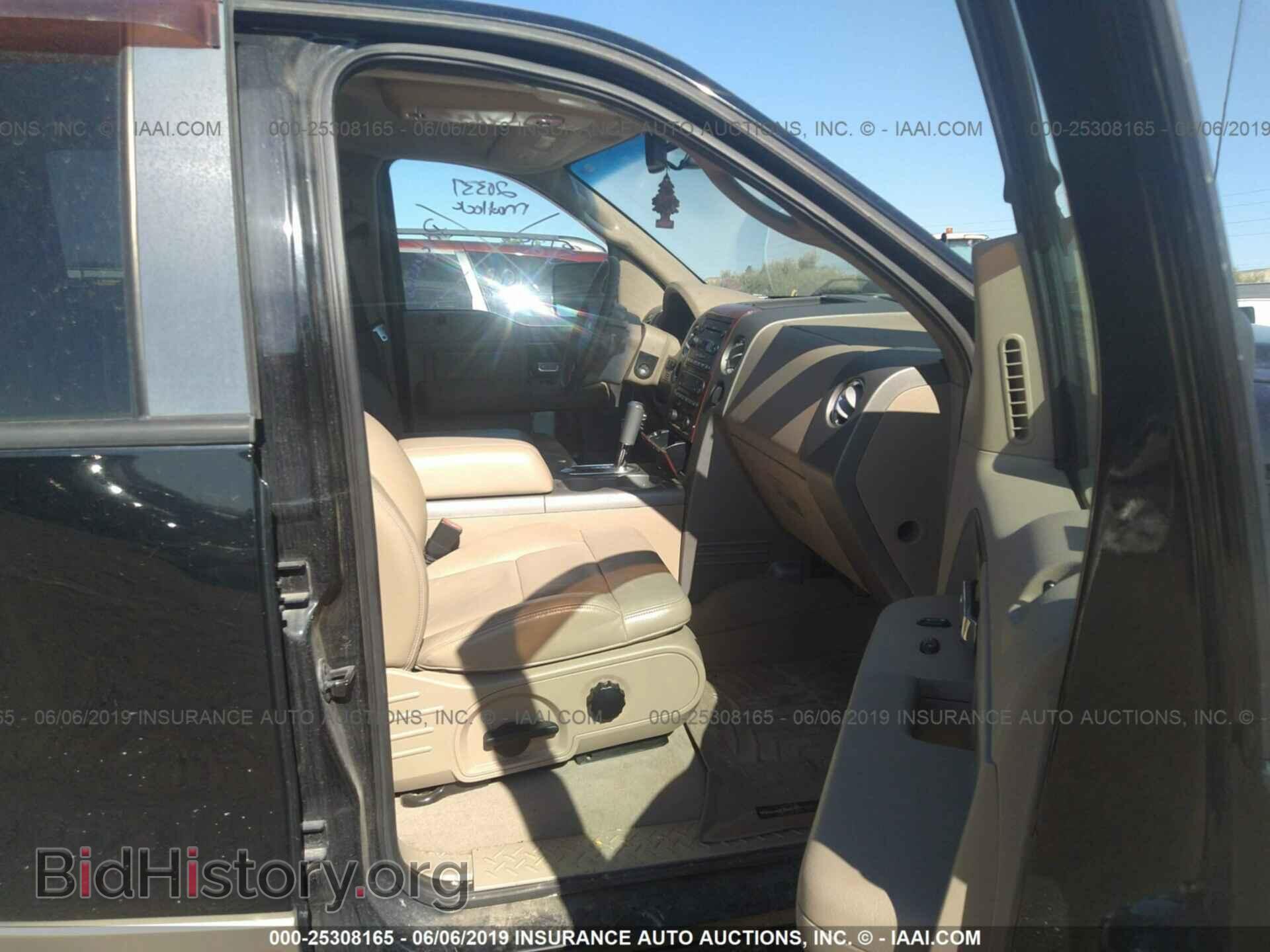 2007 FORD F150 - VIN: 1FTPW14V67FA65256 - Фото 5