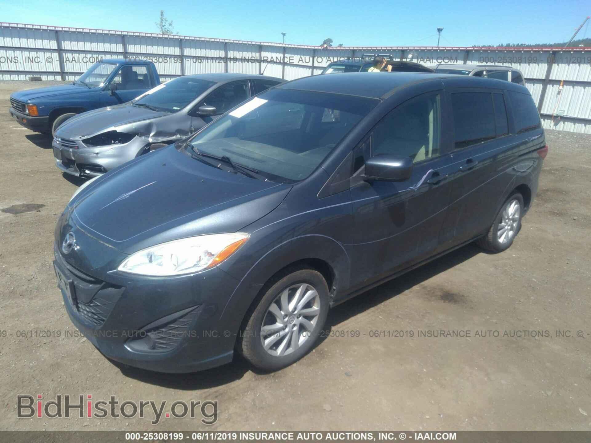2012 Mazda 5 - VIN: JM1CW2BL5C0115017 - Photo 2