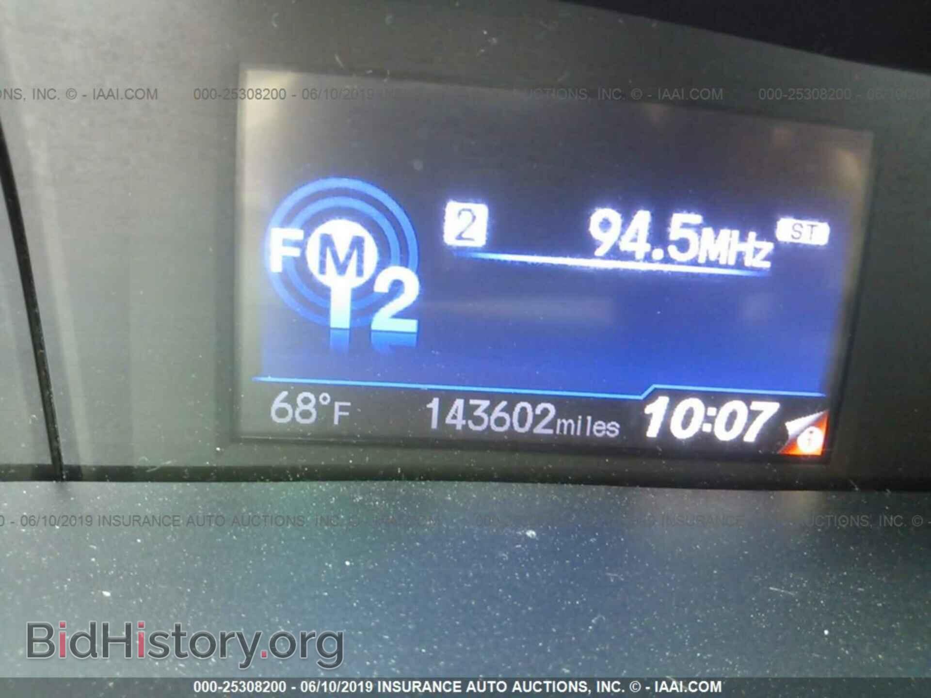 2013 HONDA CIVIC - VIN: 19XFB2F87DE248787 - Фото 7