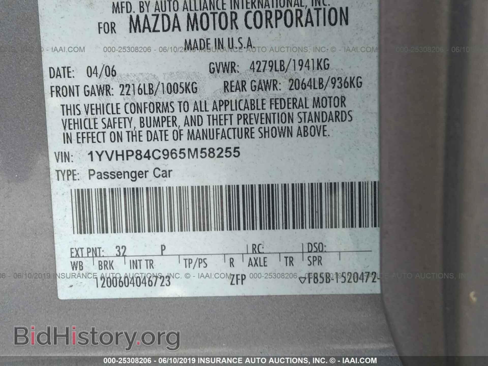 2006 MAZDA 6 - VIN: 1YVHP84C965M58255 - Фото 9