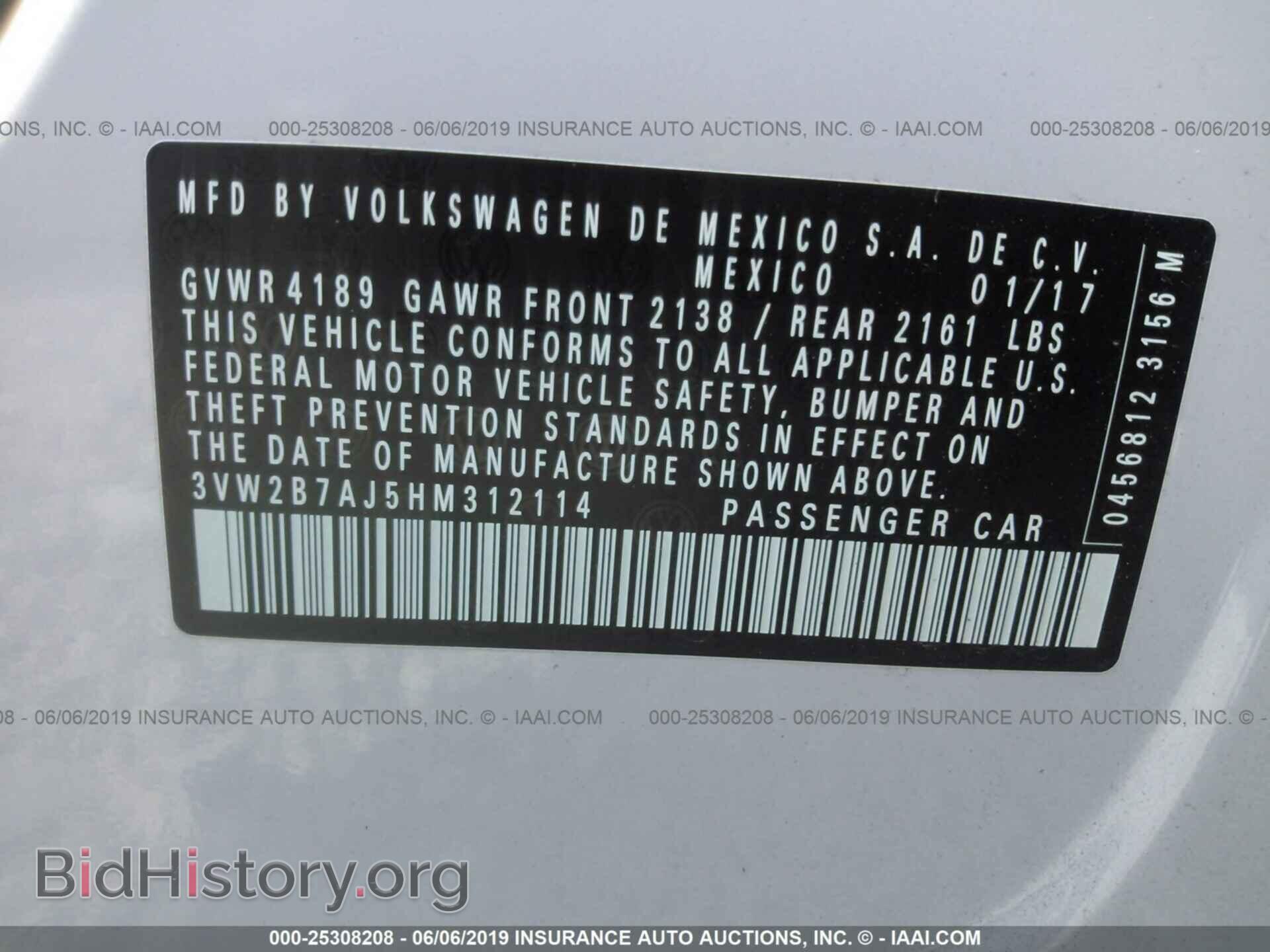 2017 VOLKSWAGEN JETTA - VIN: 3VW2B7AJ5HM312114 - Фото 9