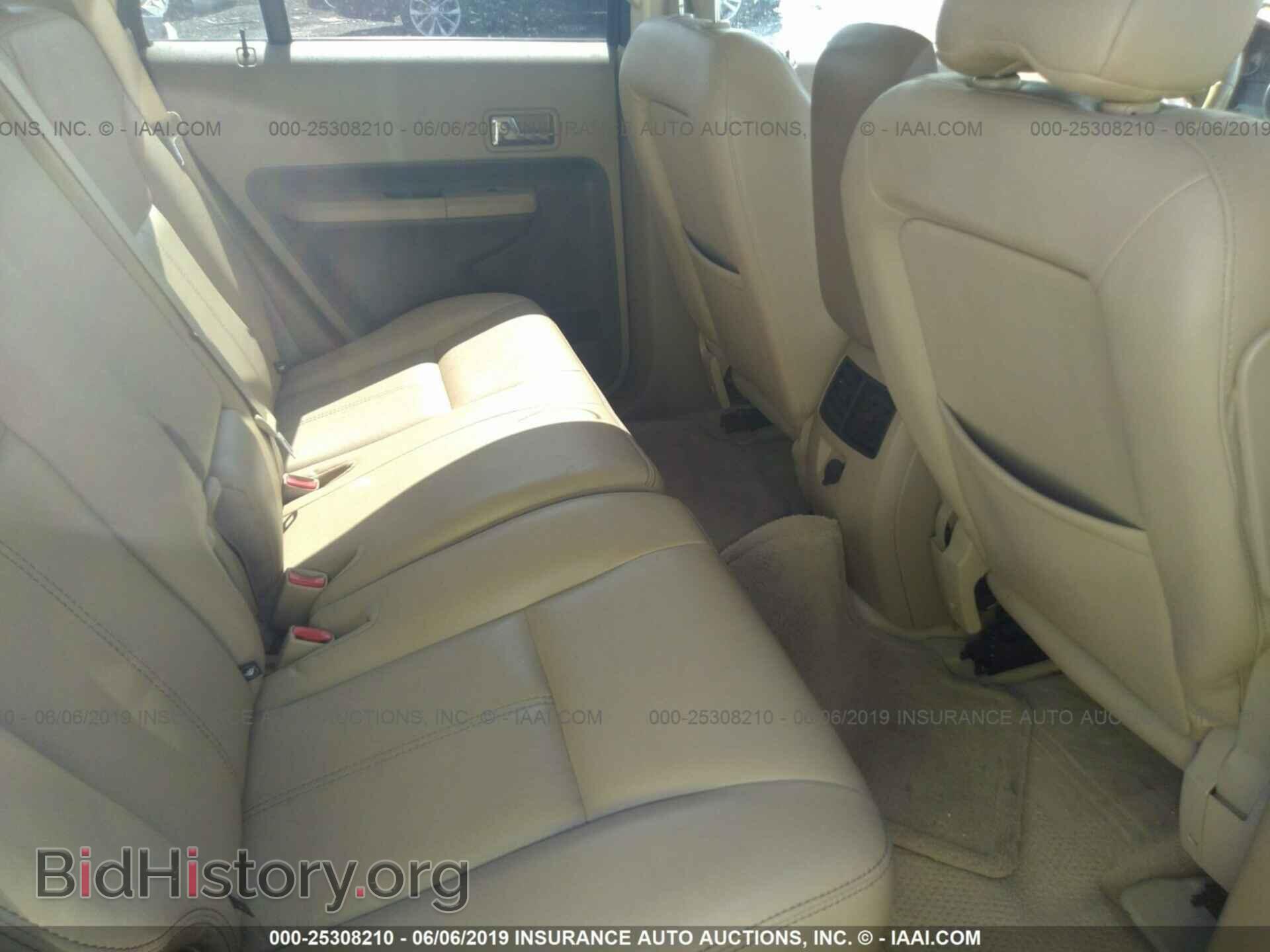 2007 FORD EDGE - VIN: 2FMDK49C27BB24520 - Photo 8