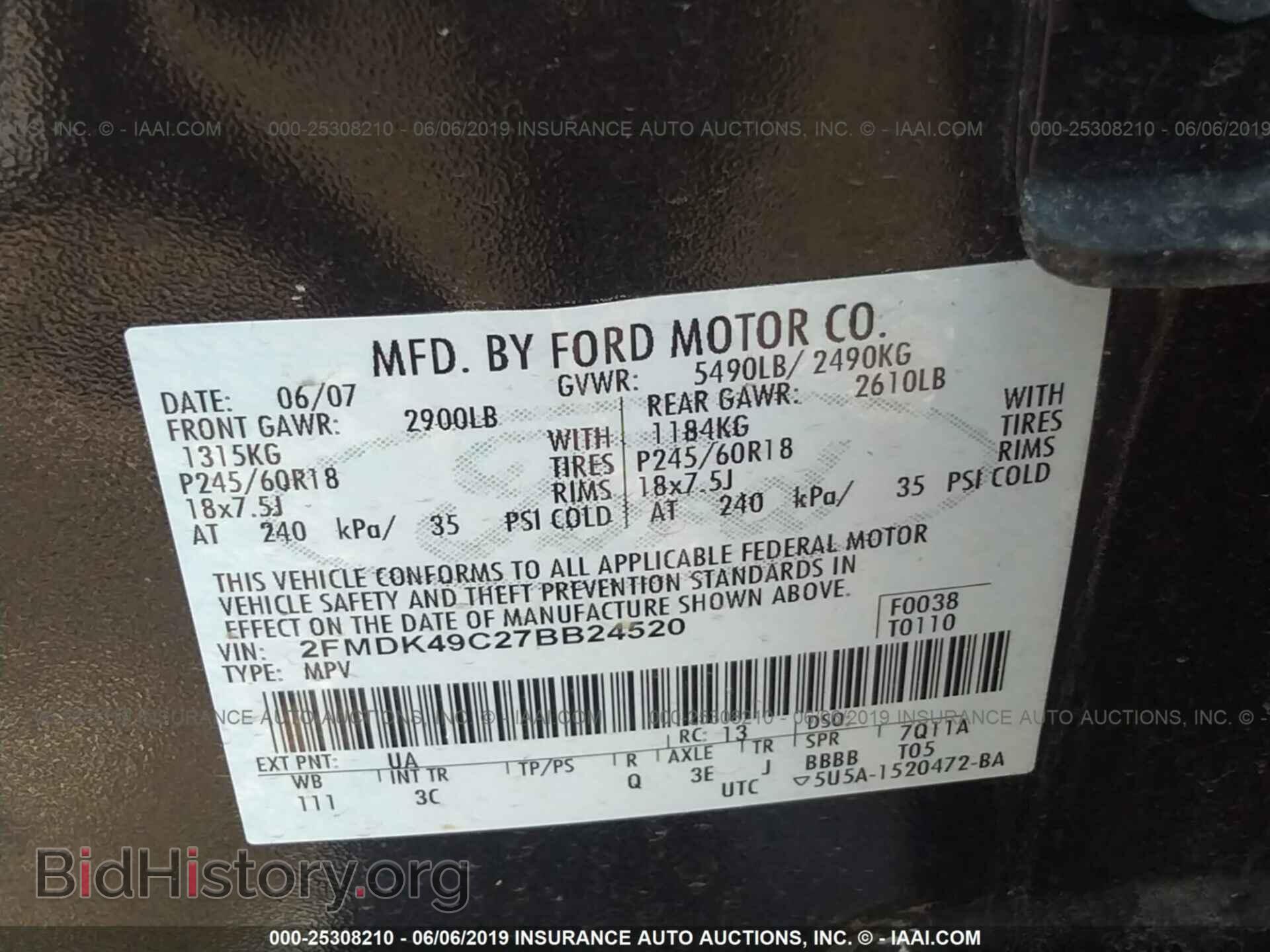 2007 FORD EDGE - VIN: 2FMDK49C27BB24520 - Photo 9