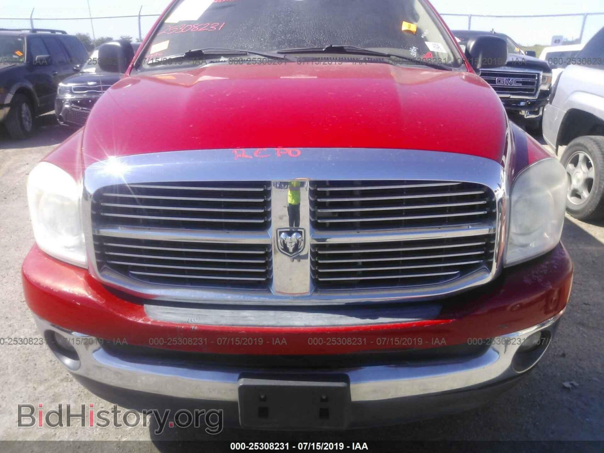 2008 DODGE RAM 1500 - VIN: 1D7HA18N18S620822 - Фото 6