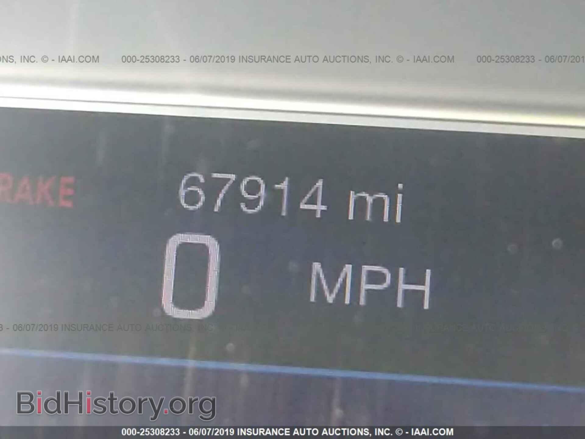 2015 CHRYSLER 200 - VIN: 1C3CCCCGXFN522374 - Фото 7
