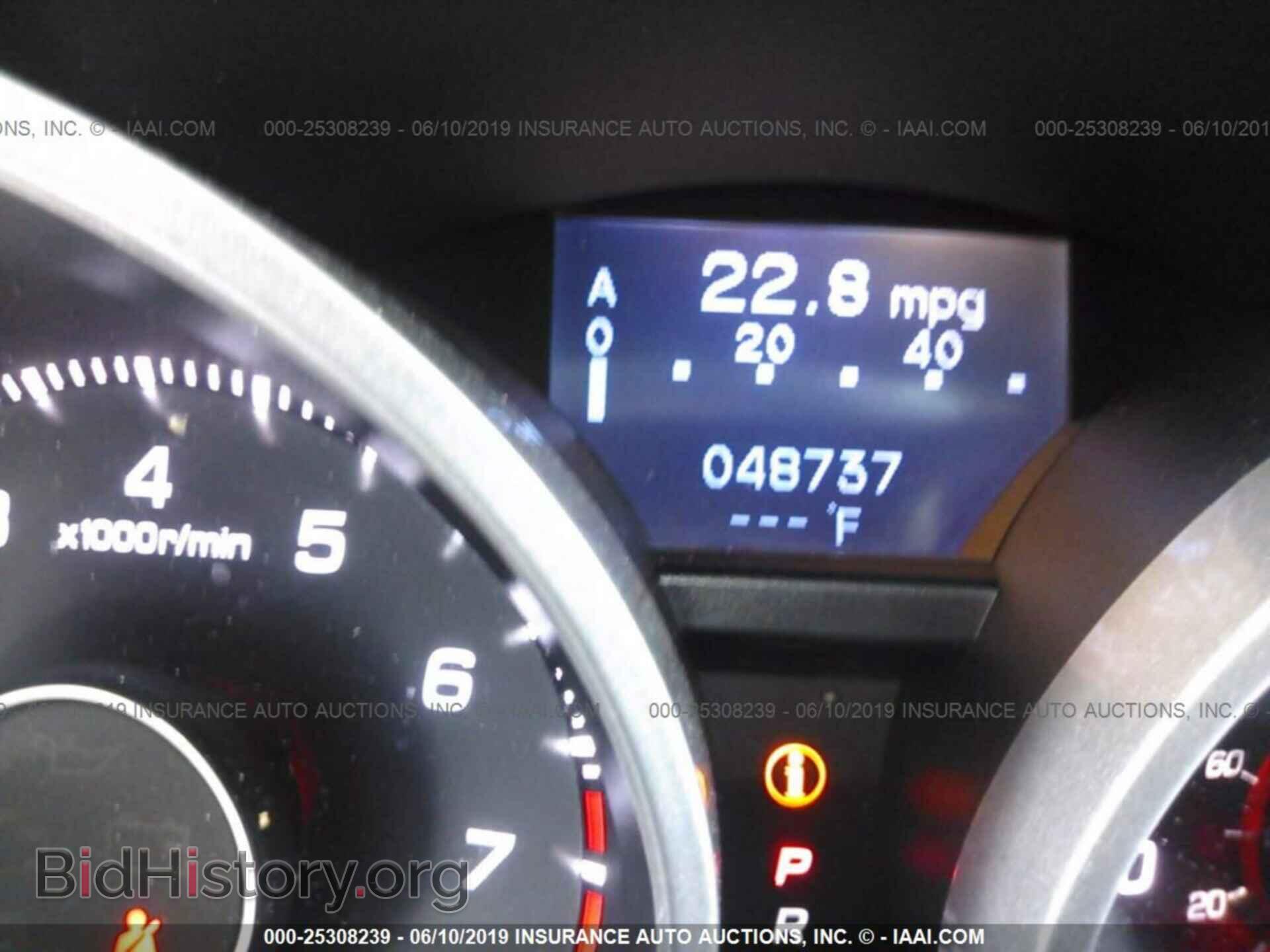 2014 ACURA TL - VIN: 19UUA8F52EA001850 - Фото 7