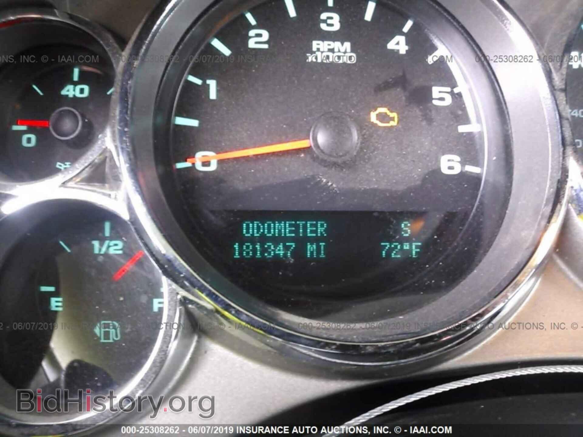2012 GMC SIERRA - VIN: 1GTR2VE77CZ257015 - Фото 7