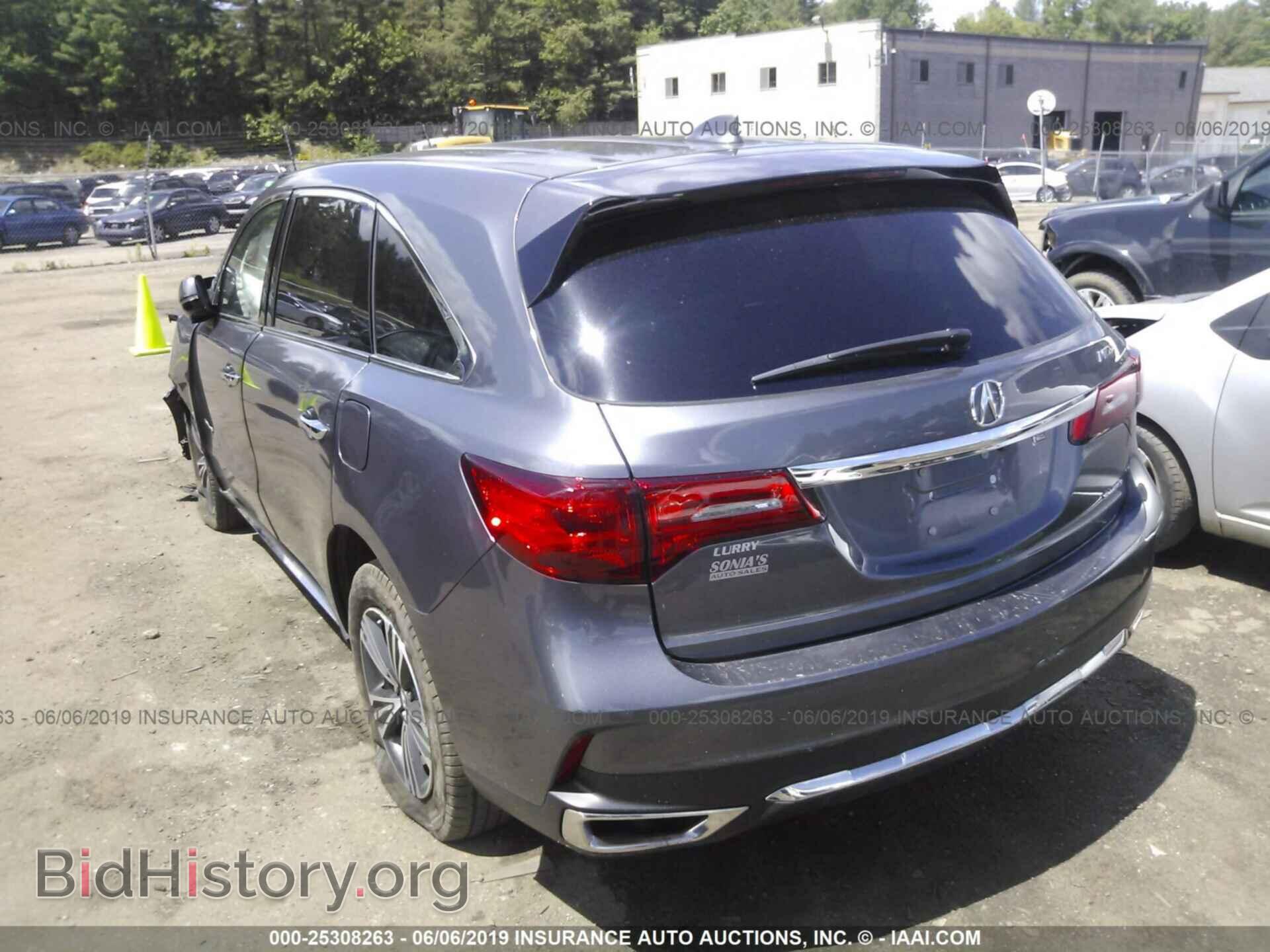 2017 ACURA MDX - VIN: 5FRYD4H33HB003287 - Фото 3