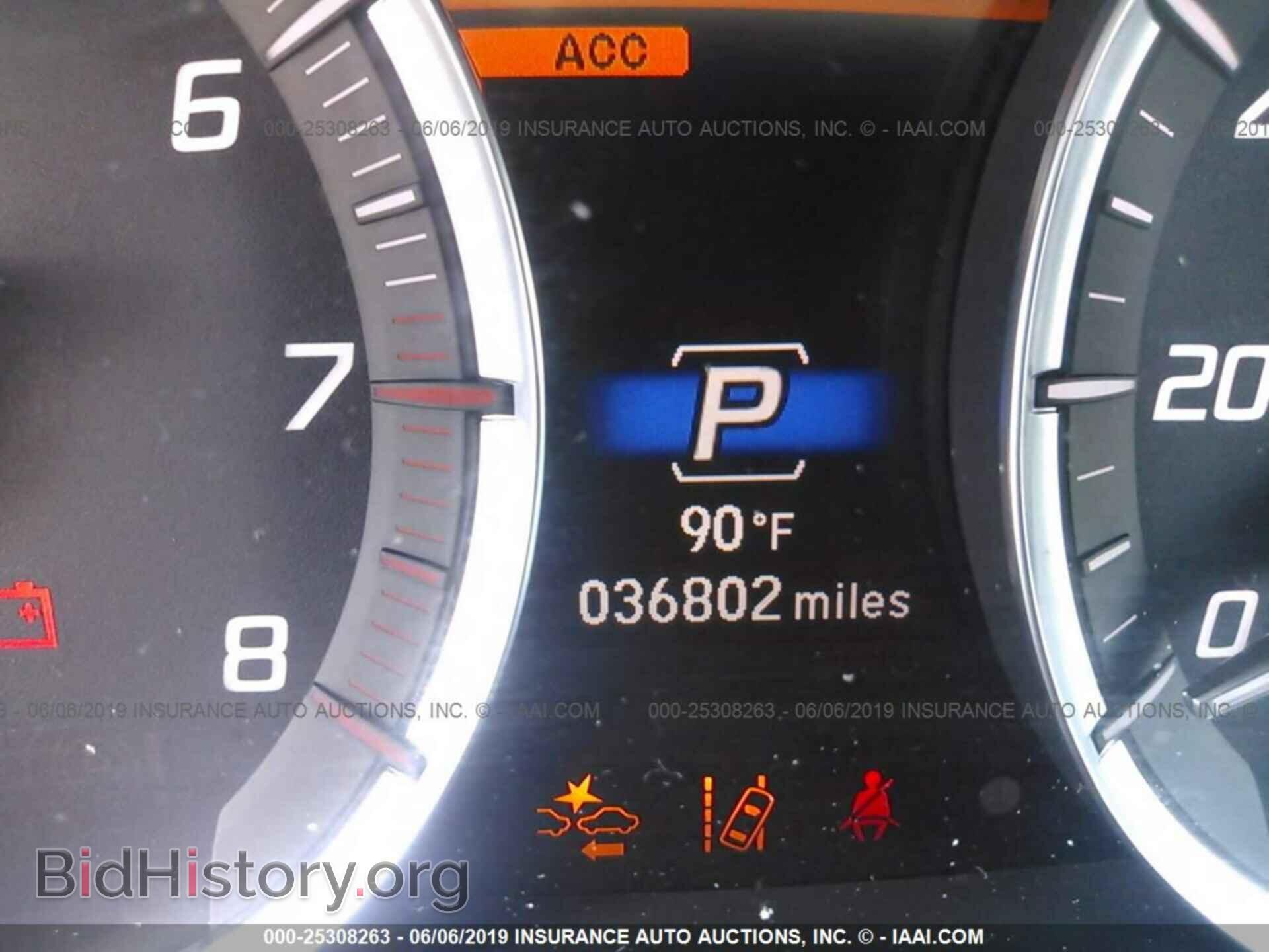 2017 ACURA MDX - VIN: 5FRYD4H33HB003287 - Фото 7