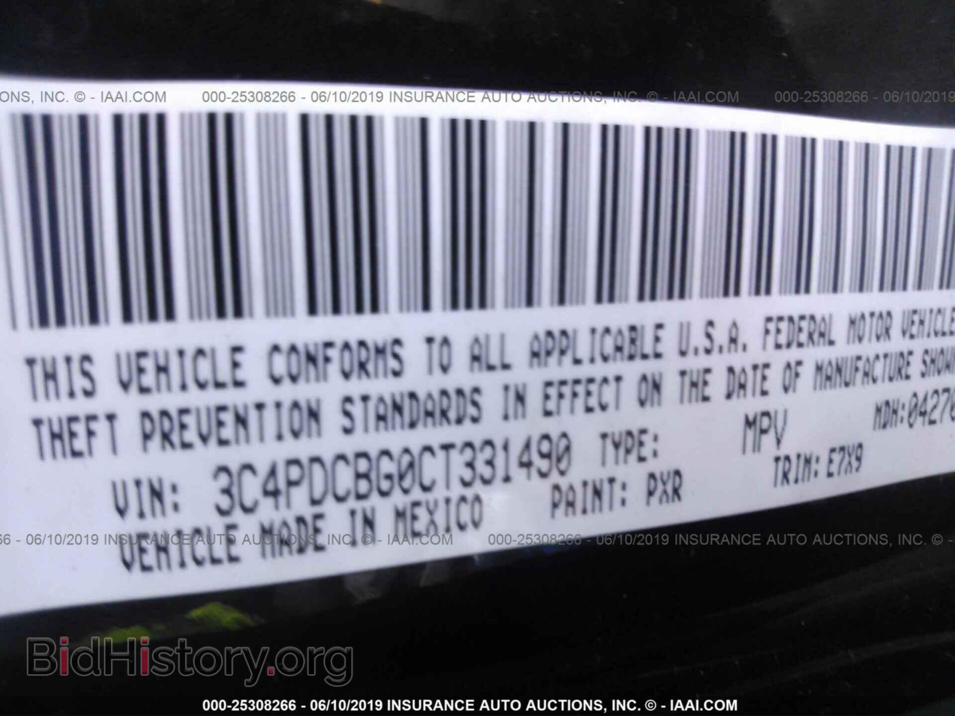 2012 DODGE JOURNEY - VIN: 3C4PDCBG0CT331490 - Photo 9