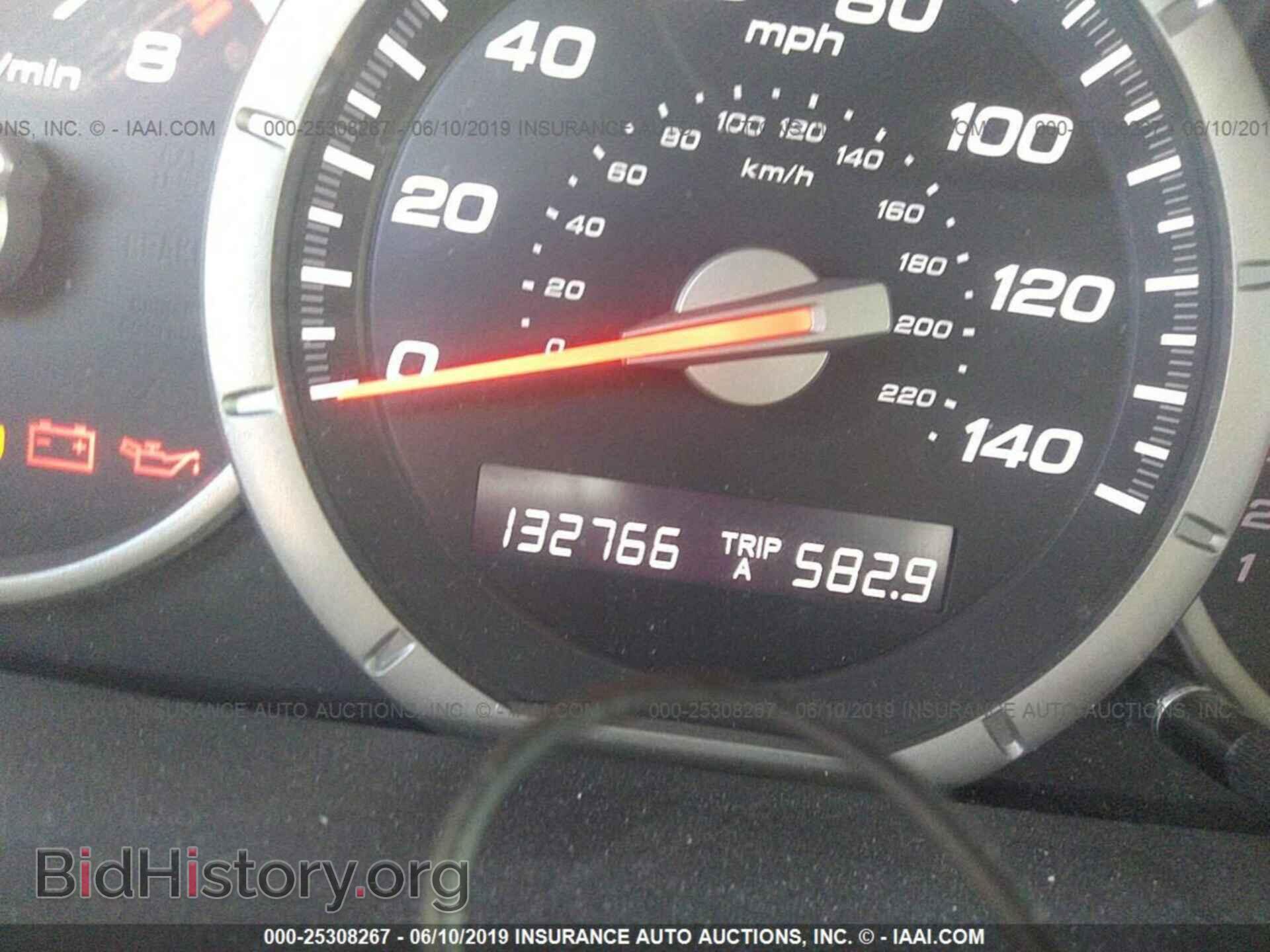 2007 HONDA PILOT - VIN: 5FNYF18147B007341 - Фото 7