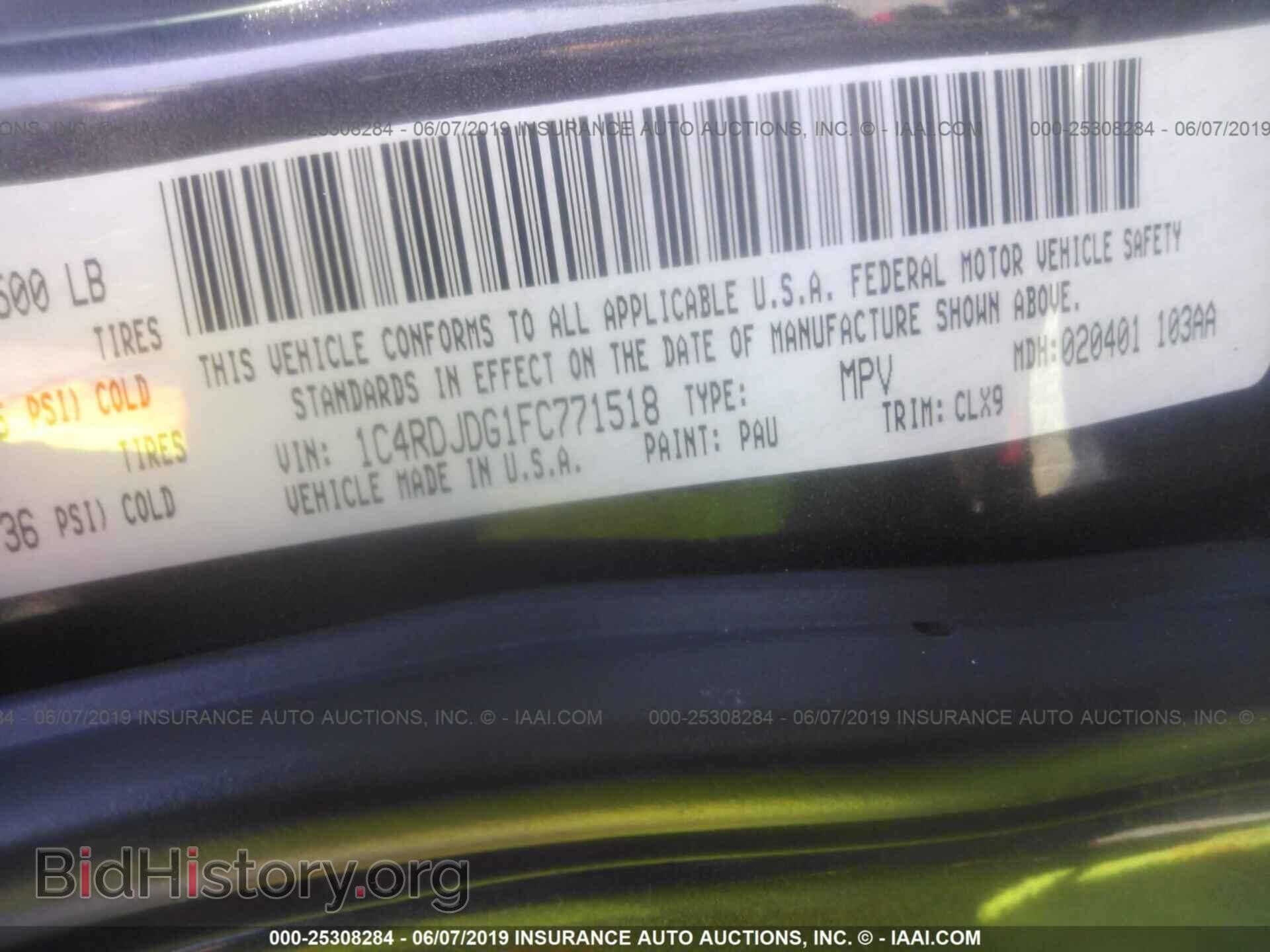 2015 DODGE DURANGO - VIN: 1C4RDJDG1FC771518 - Фото 9