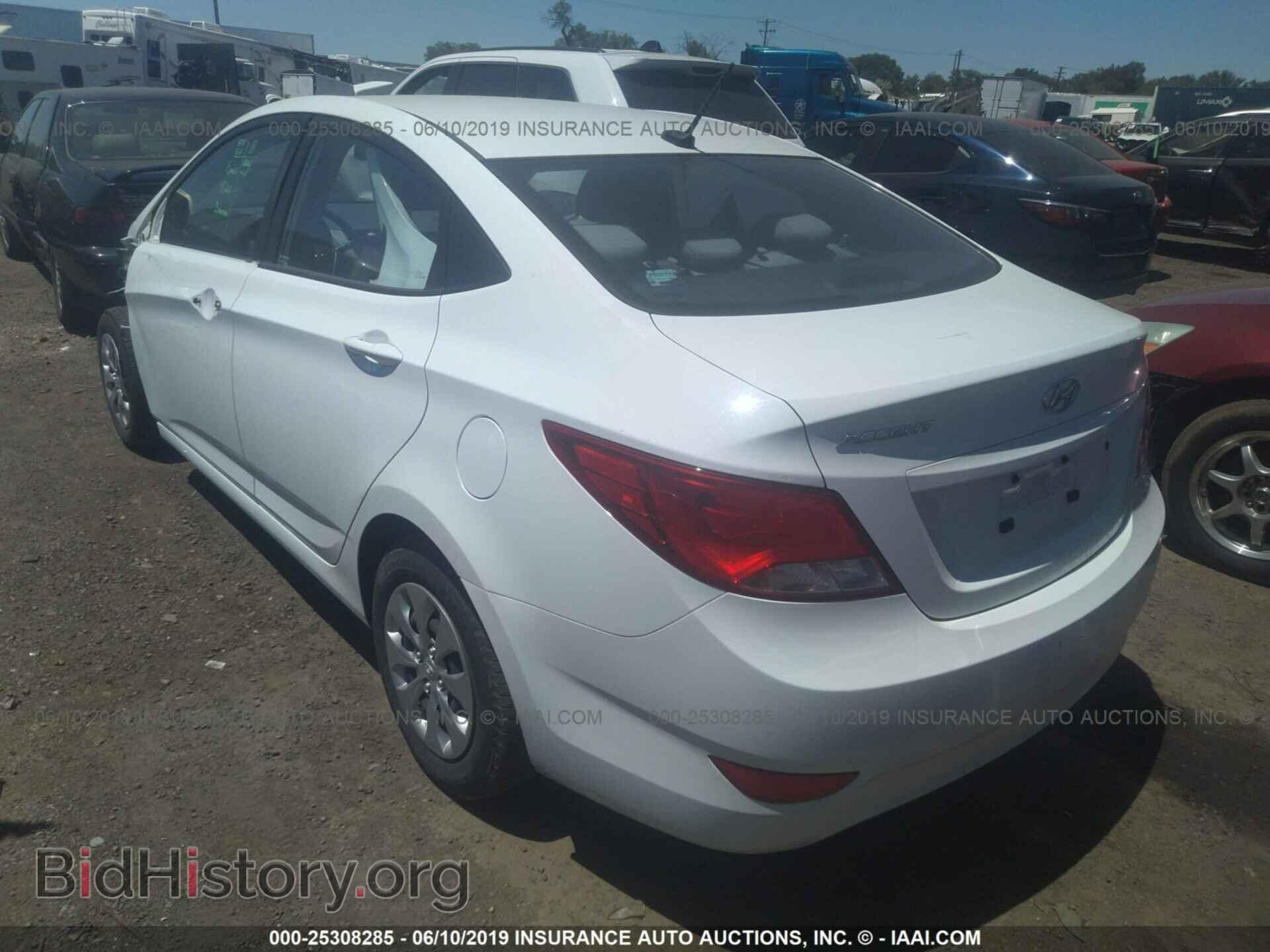 2015 HYUNDAI ACCENT - VIN: KMHCT4AE4FU924900 - Фото 3
