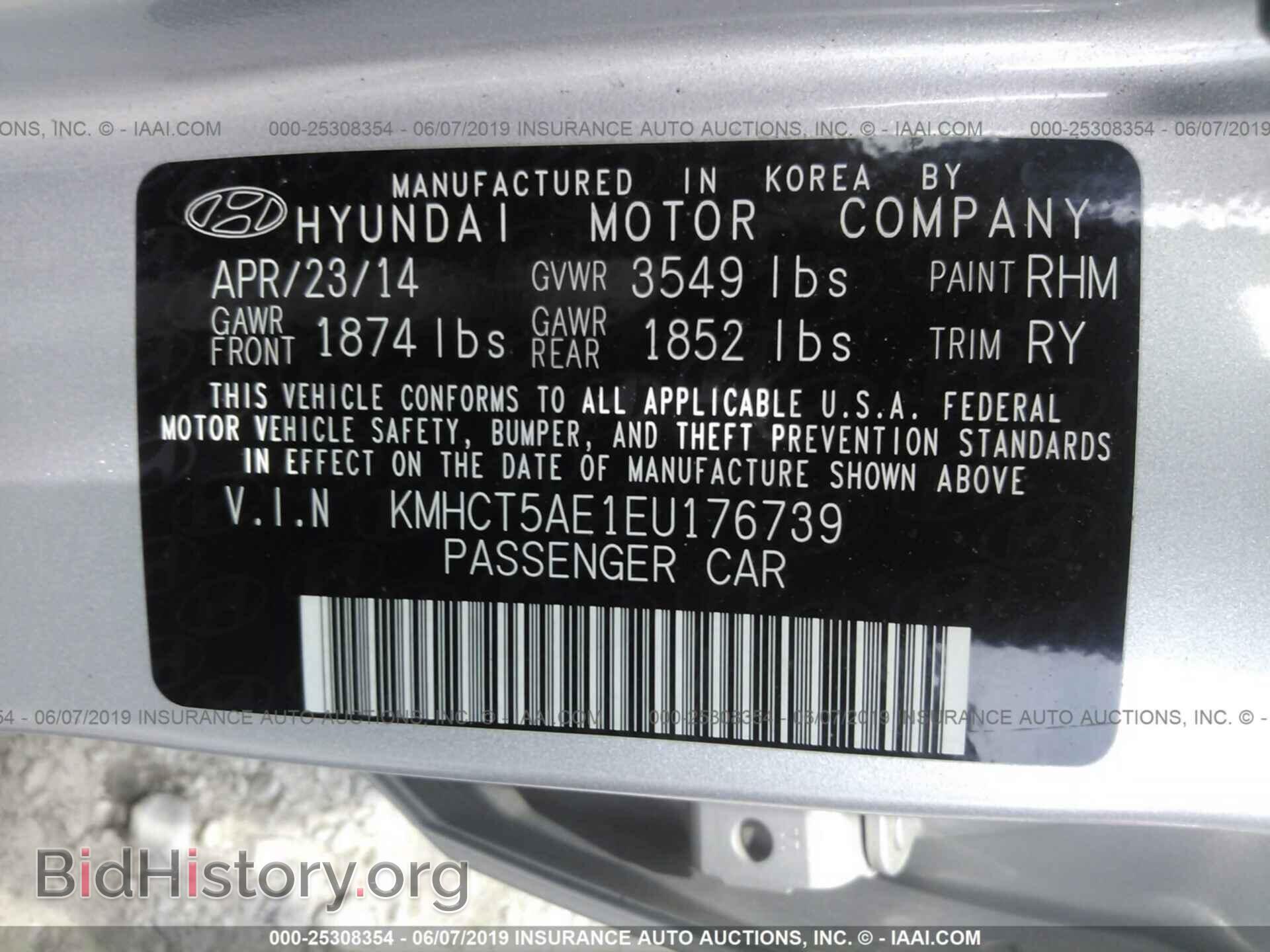2014 HYUNDAI ACCENT - VIN: KMHCT5AE1EU176739 - Фото 9