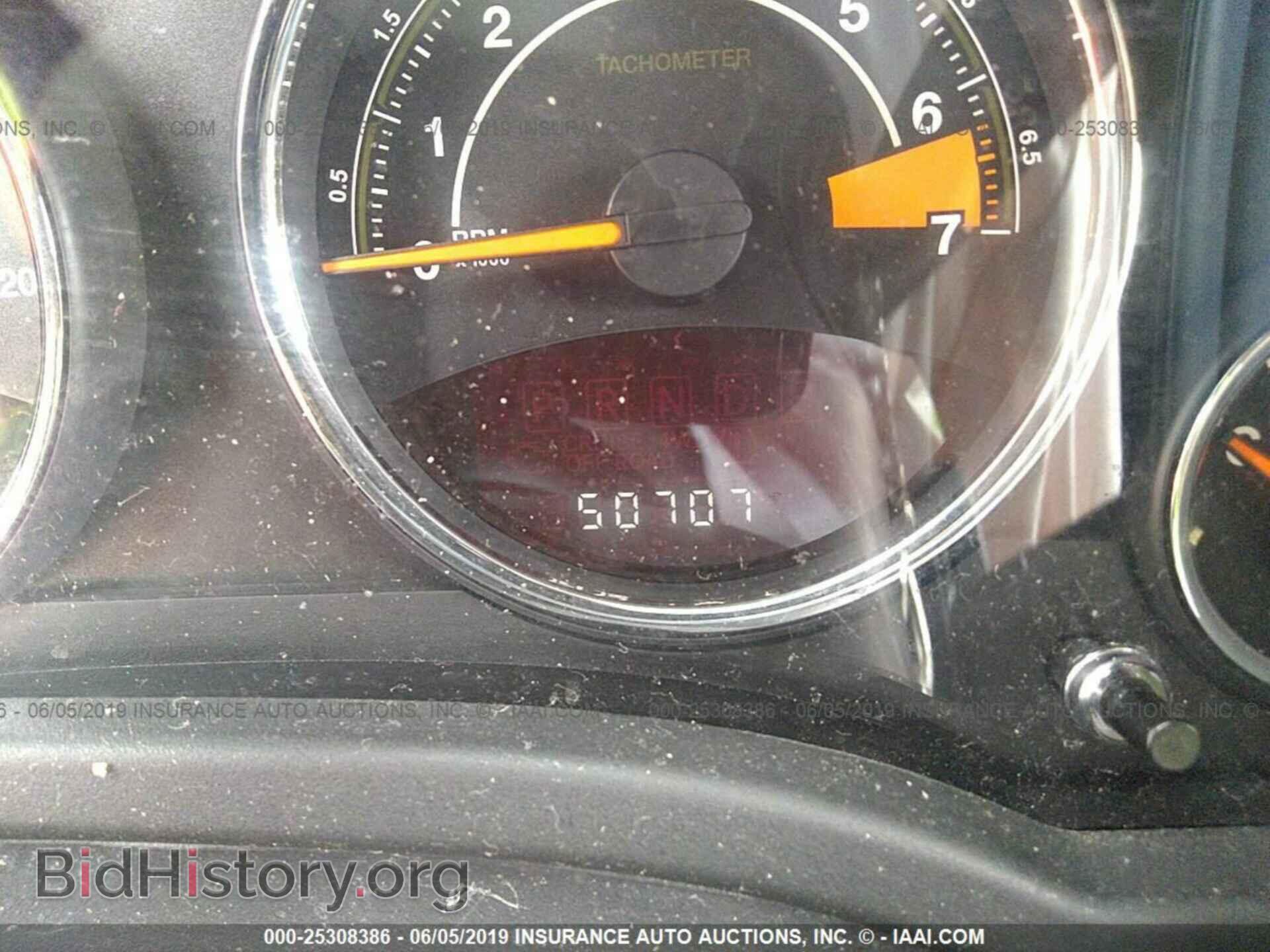 2015 JEEP COMPASS - VIN: 1C4NJCEA3FD240666 - Photo 7