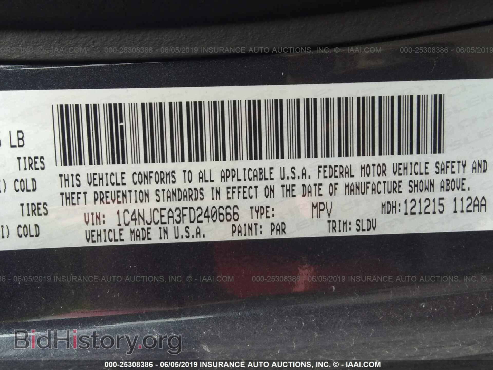 2015 JEEP COMPASS - VIN: 1C4NJCEA3FD240666 - Photo 9
