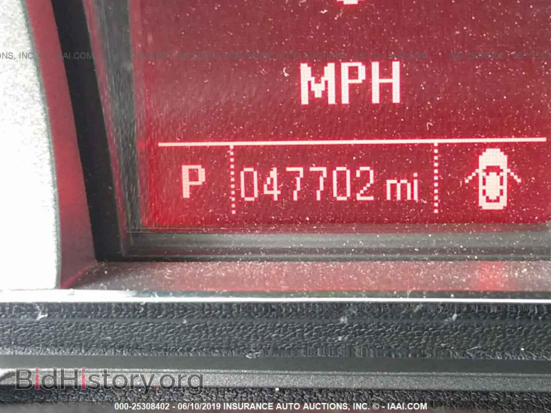 2015 GMC TERRAIN - VIN: 2GKALSEK0F6207199 - Photo 7