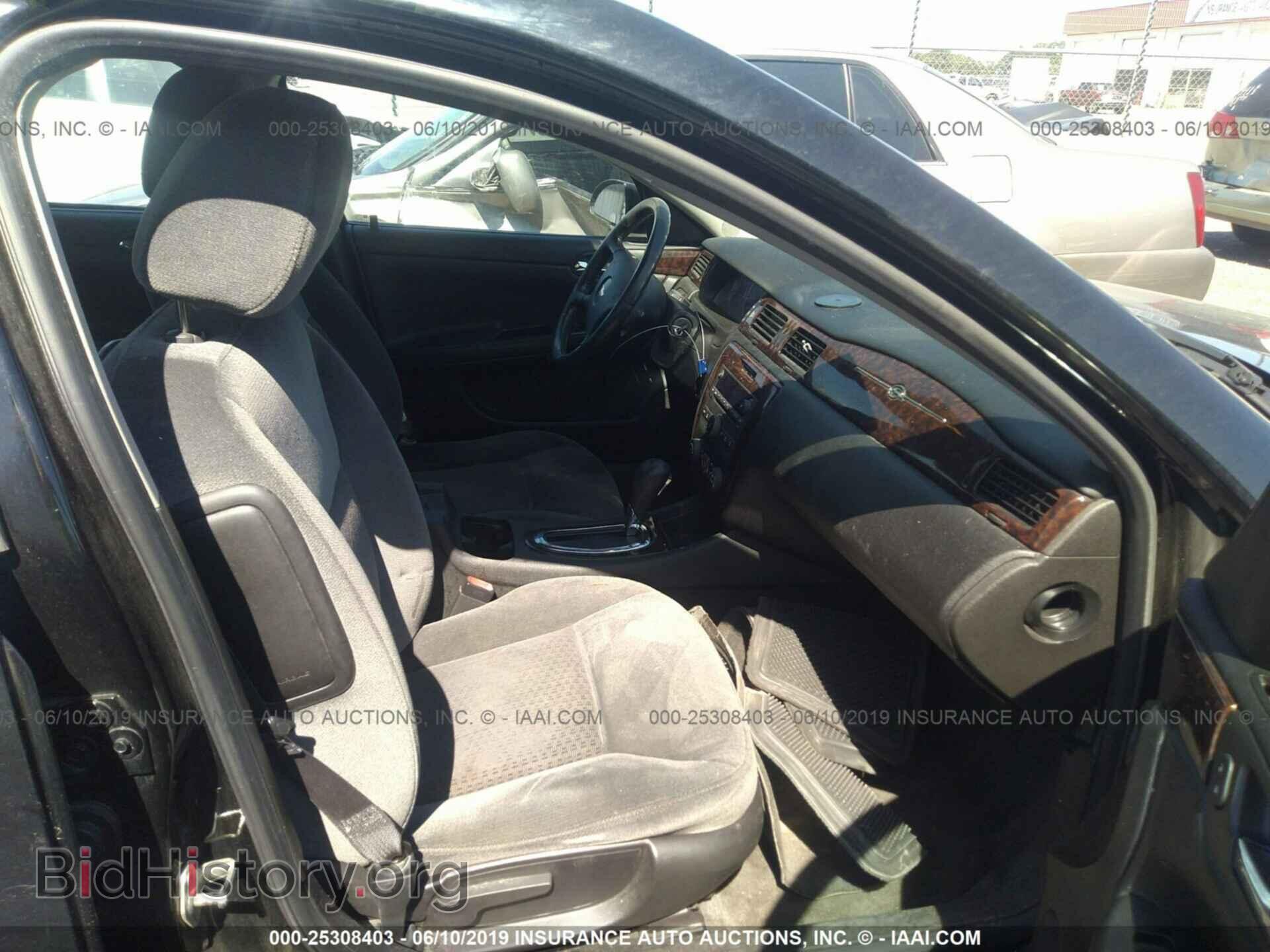 2012 CHEVROLET IMPALA - VIN: 2G1WG5E35C1124272 - Фото 5