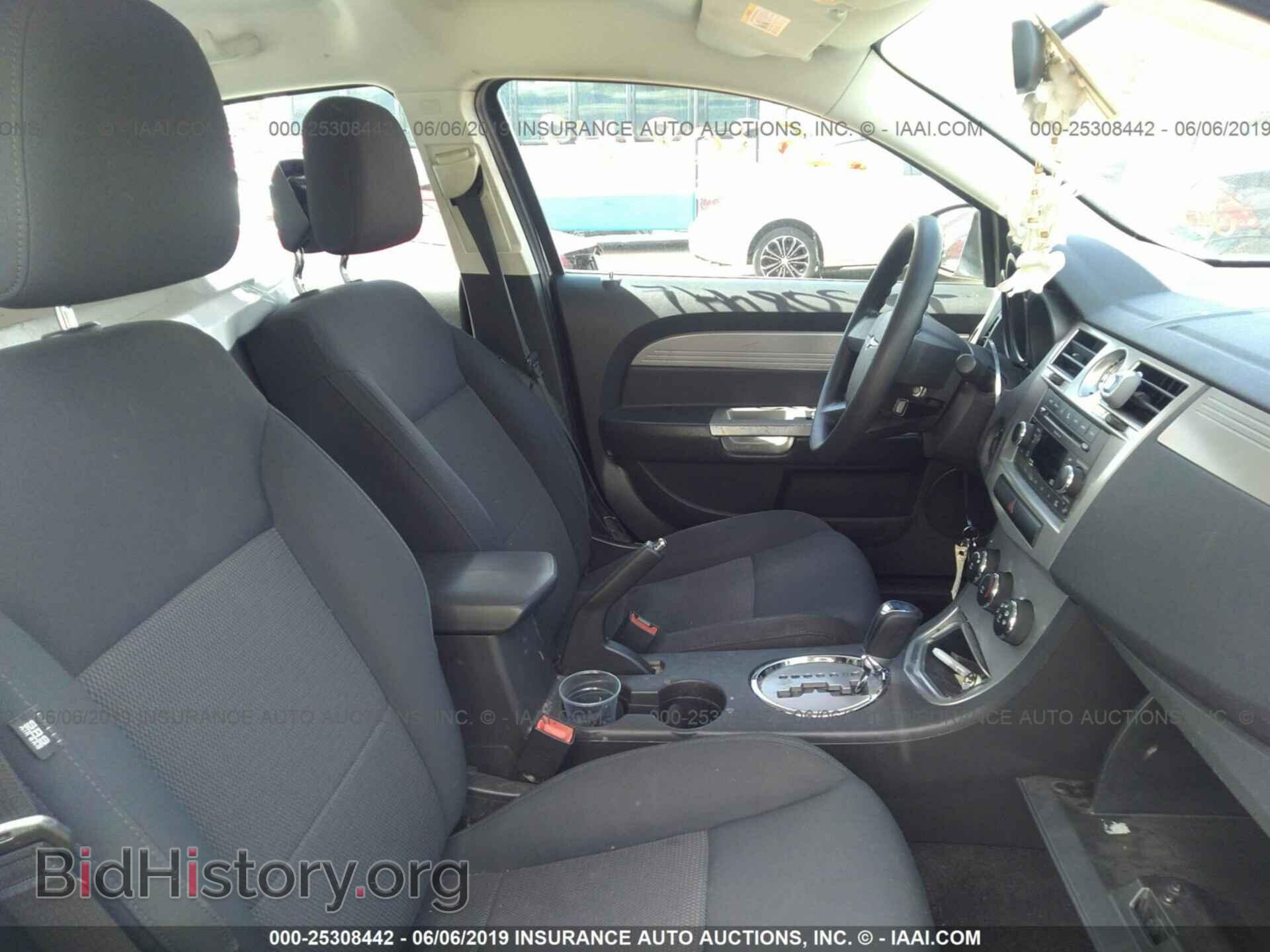 2010 CHRYSLER SEBRING - VIN: 1C3CC4FB2AN140306 - Фото 5