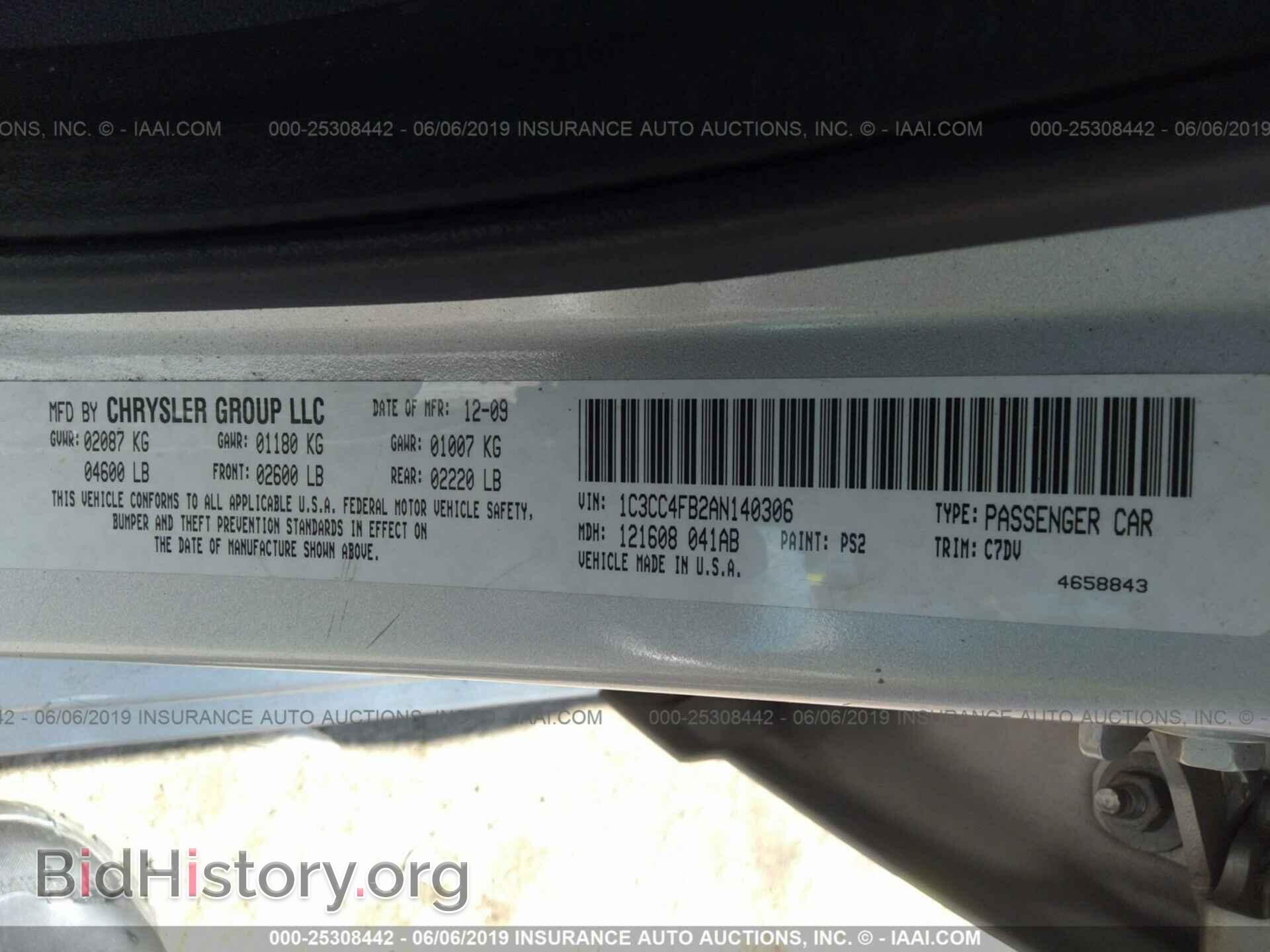 2010 CHRYSLER SEBRING - VIN: 1C3CC4FB2AN140306 - Фото 9