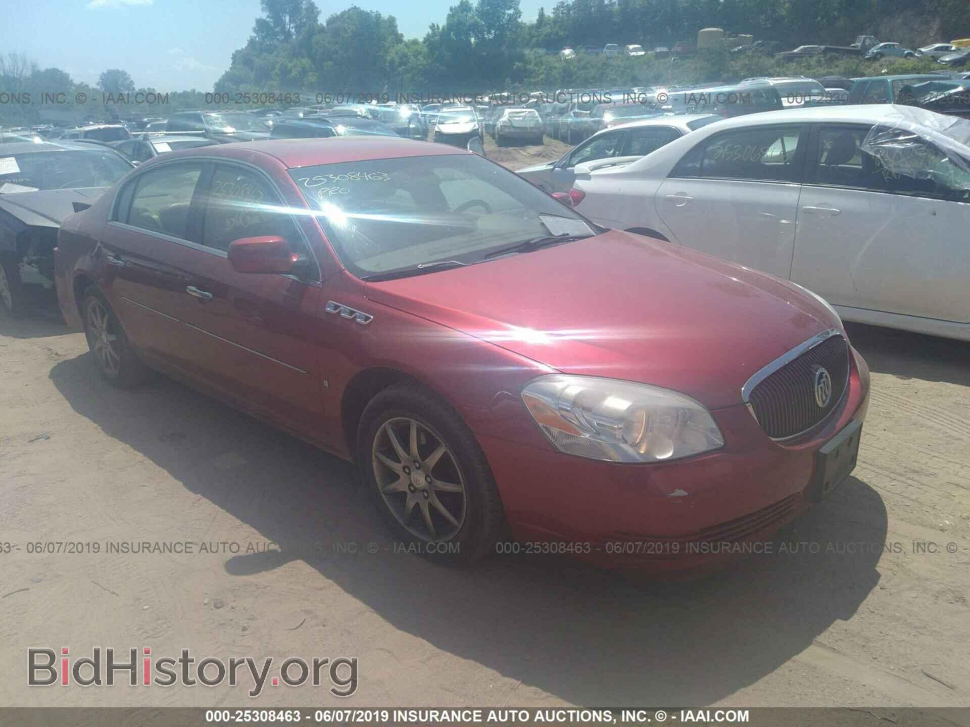Фотография 1G4HD57276U207705 - BUICK LUCERNE 2006