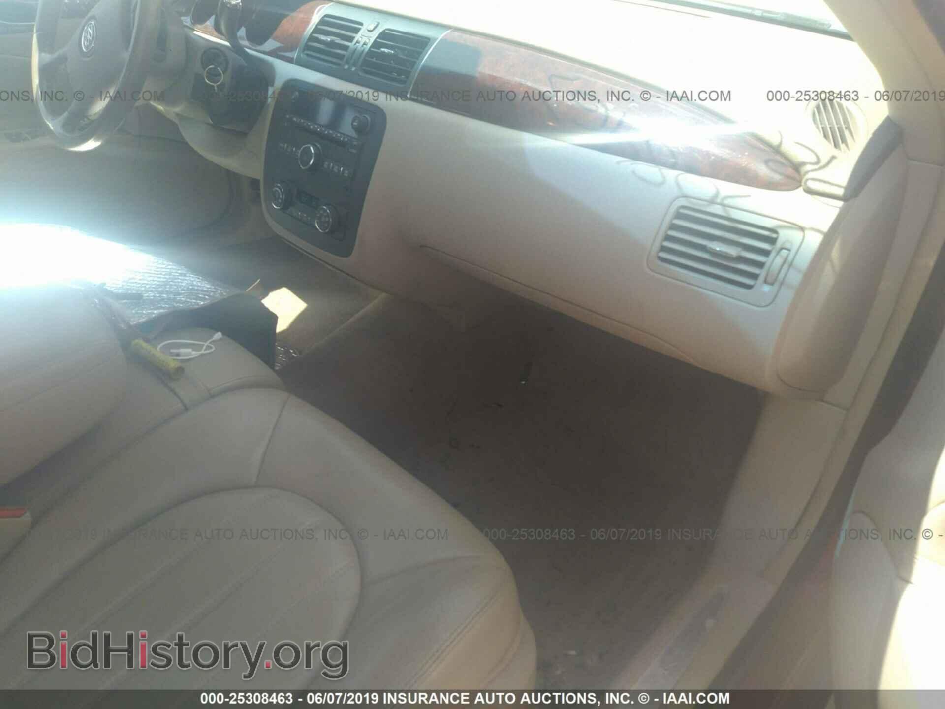 2006 BUICK LUCERNE - VIN: 1G4HD57276U207705 - Фото 5