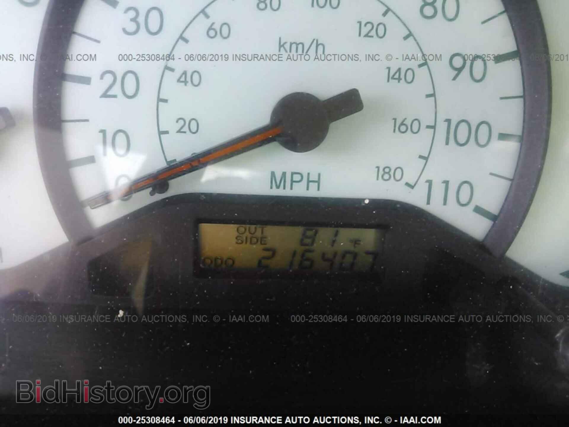 2003 TOYOTA COROLLA - VIN: 2T1BR32E13C080928 - Photo 7