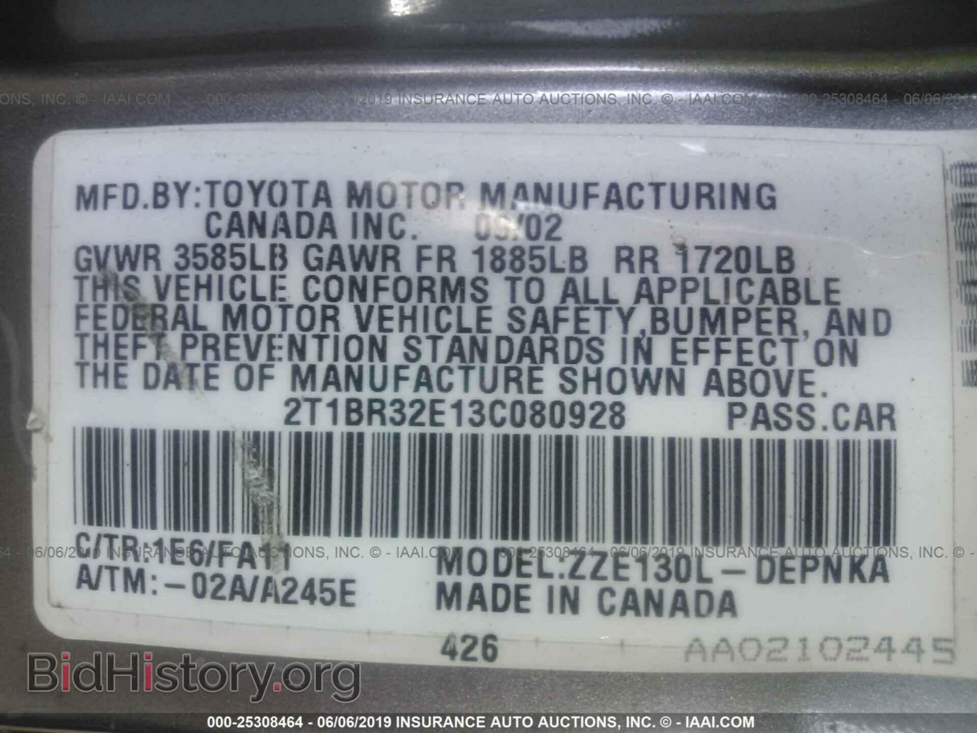 2003 TOYOTA COROLLA - VIN: 2T1BR32E13C080928 - Photo 9