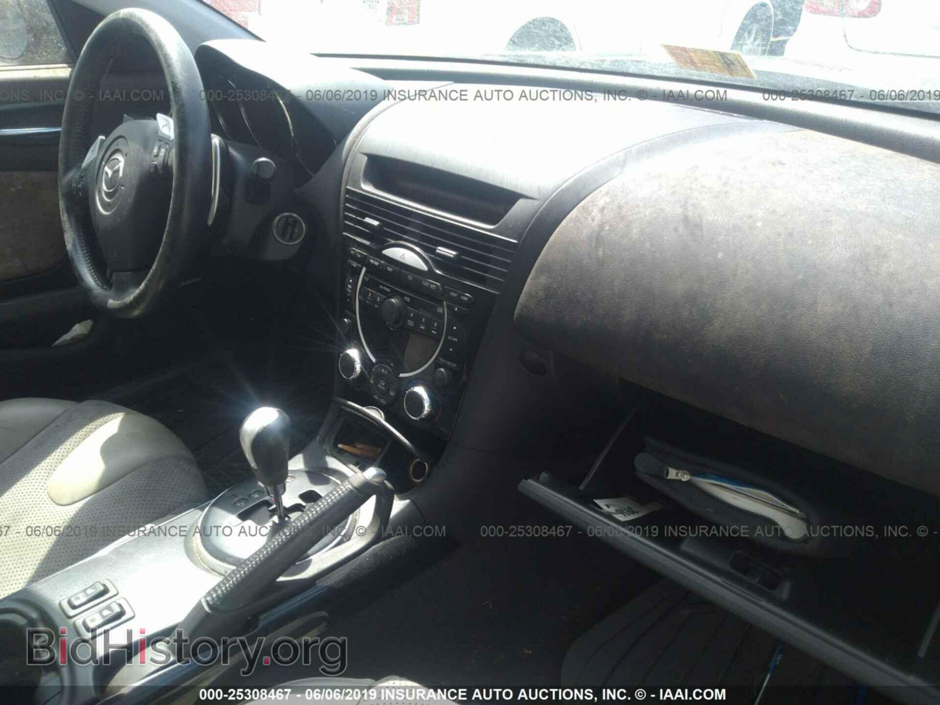 2006 MAZDA RX8 - VIN: JM1FE173560204142 - Фото 5