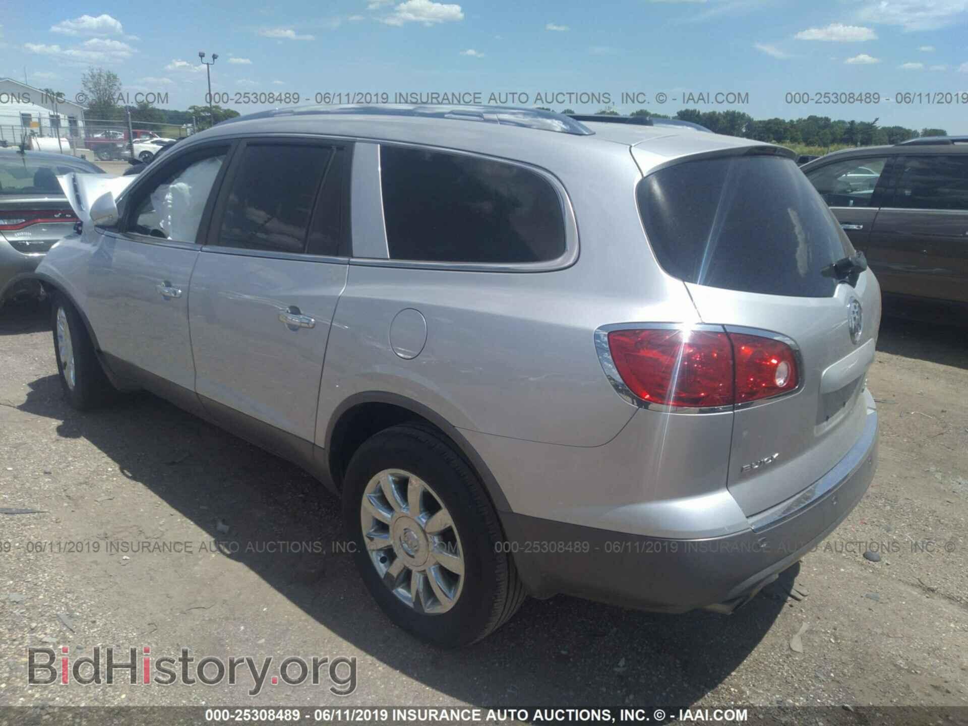 2012 BUICK ENCLAVE - VIN: 5GAKRCED8CJ165936 - Фото 3