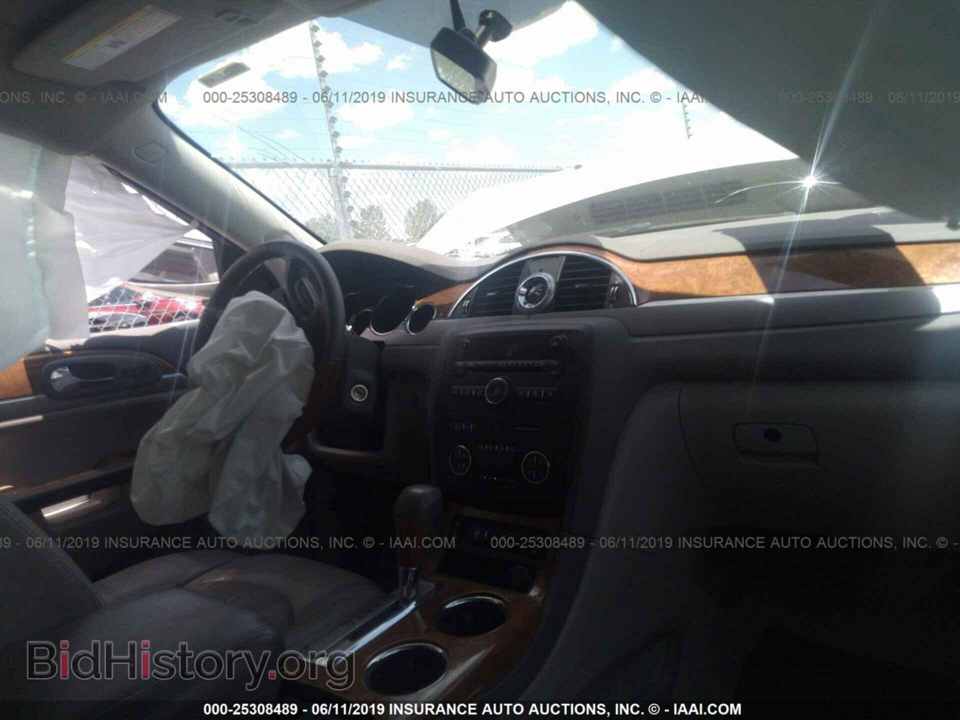 2012 BUICK ENCLAVE - VIN: 5GAKRCED8CJ165936 - Фото 5
