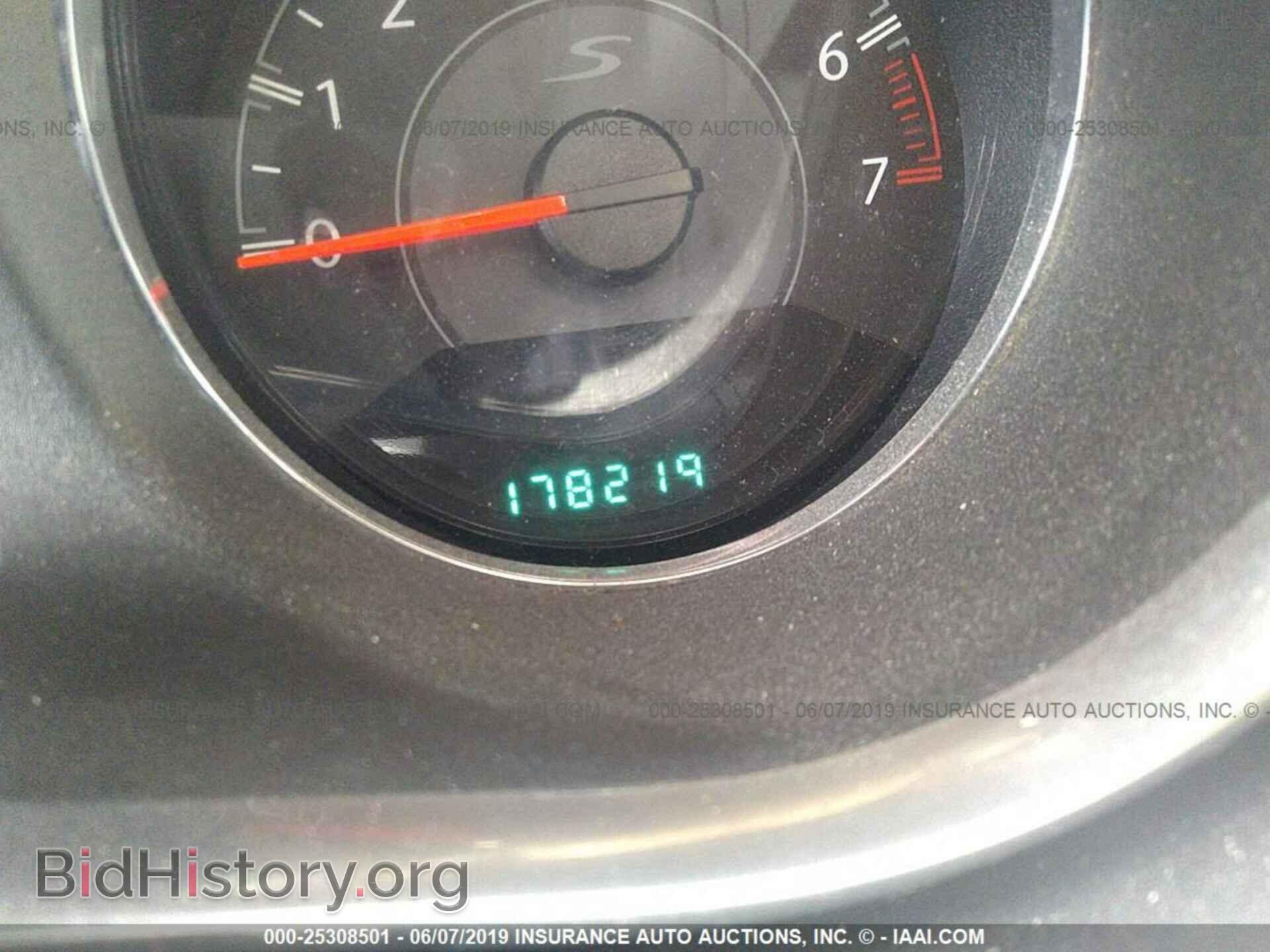 2012 CHRYSLER 200 - VIN: 1C3CCBBG5CN250789 - Фото 7