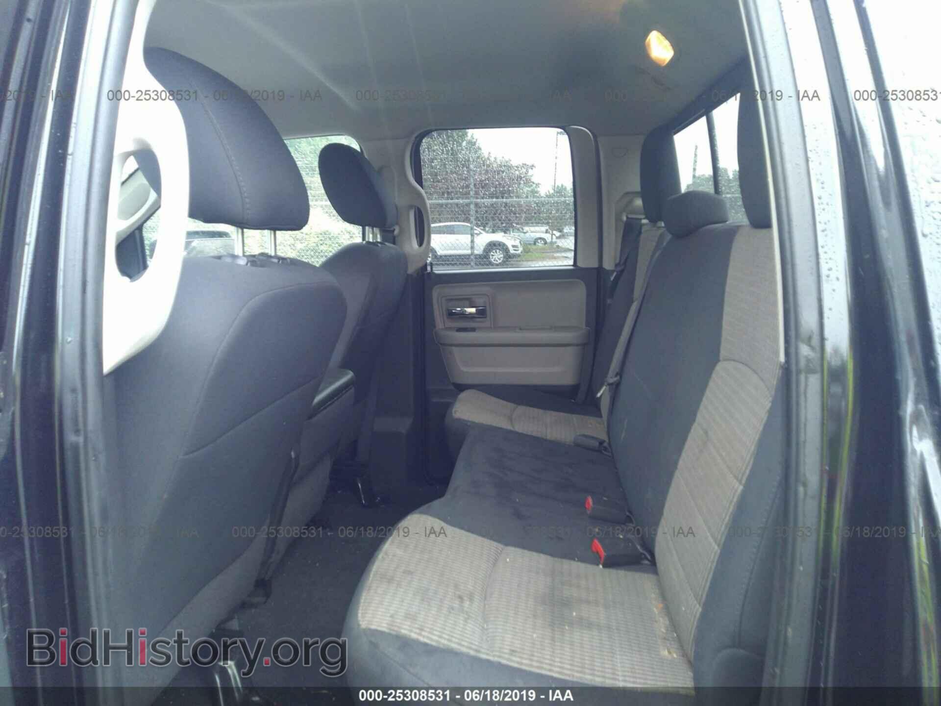 2011 DODGE RAM 1500 - VIN: 1D7RV1GP1BS655461 - Photo 8