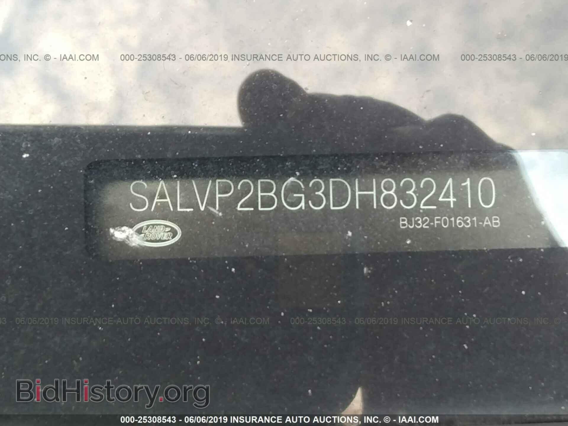 2013 LAND ROVER RANGE ROVER EVOQU - VIN: SALVP2BG3DH832410 - Фото 9
