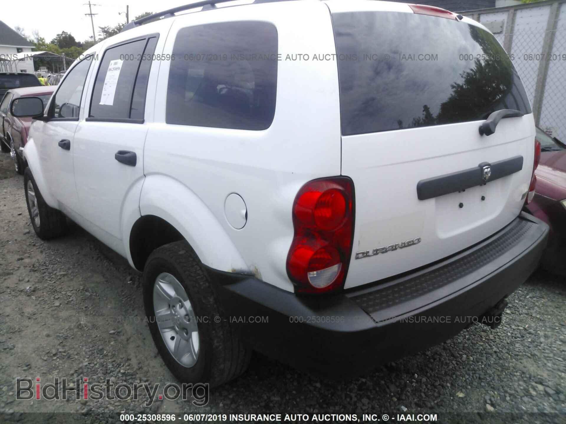2008 DODGE DURANGO - VIN: 1D8HB38N88F145182 - Photo 3