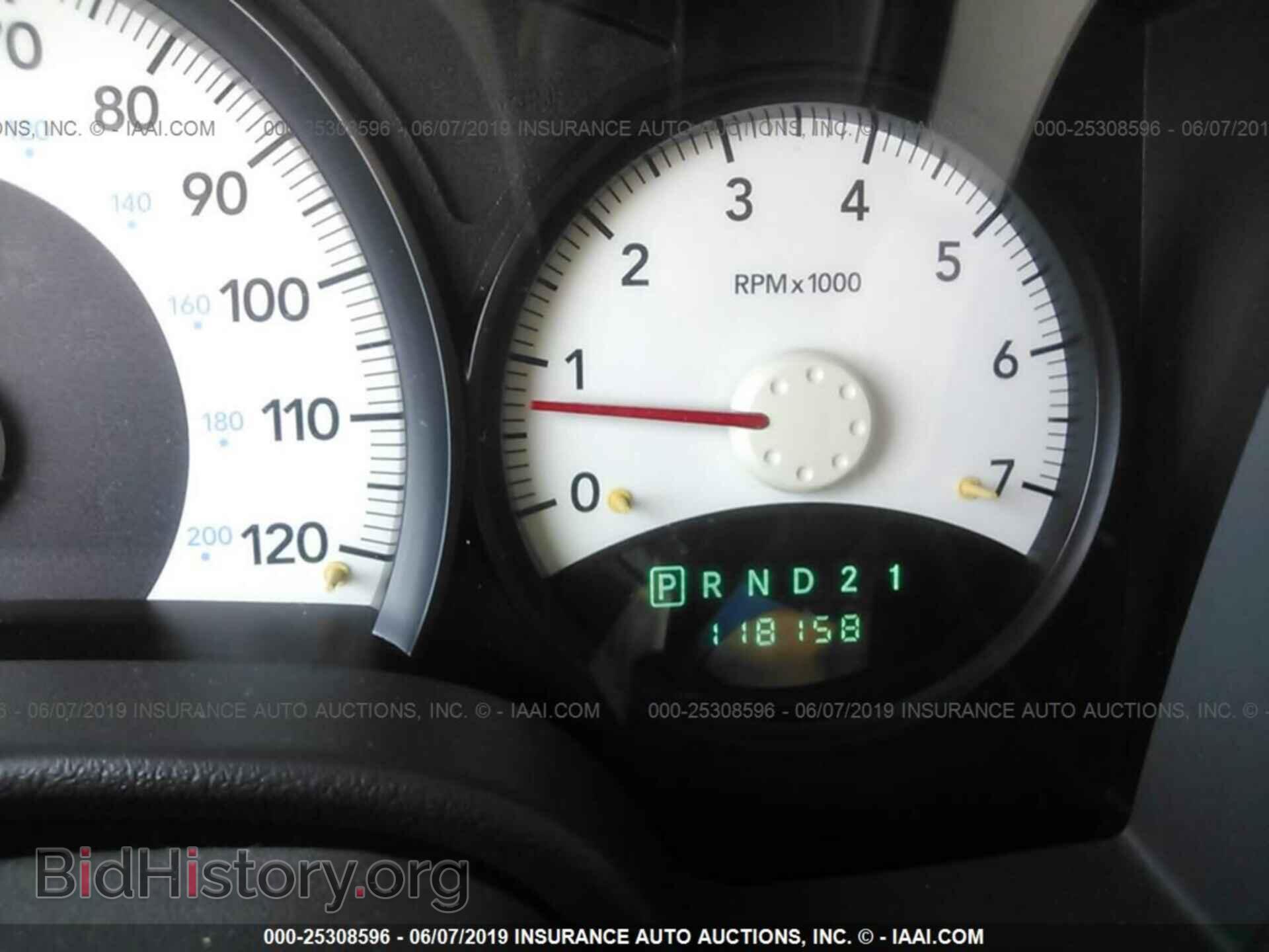 2008 DODGE DURANGO - VIN: 1D8HB38N88F145182 - Photo 7