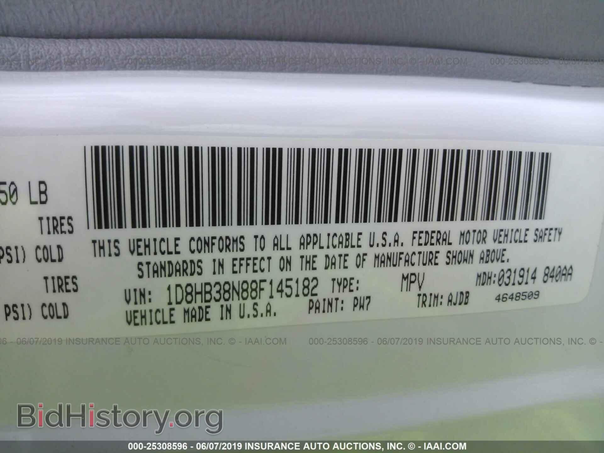 2008 DODGE DURANGO - VIN: 1D8HB38N88F145182 - Photo 9
