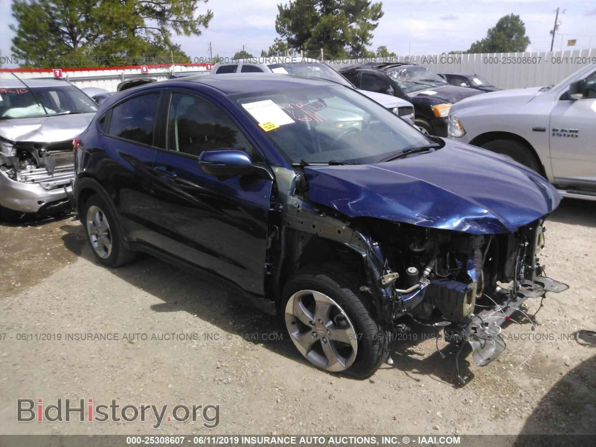 Photo 3CZRU5H51HM701335 - HONDA HR-V 2017