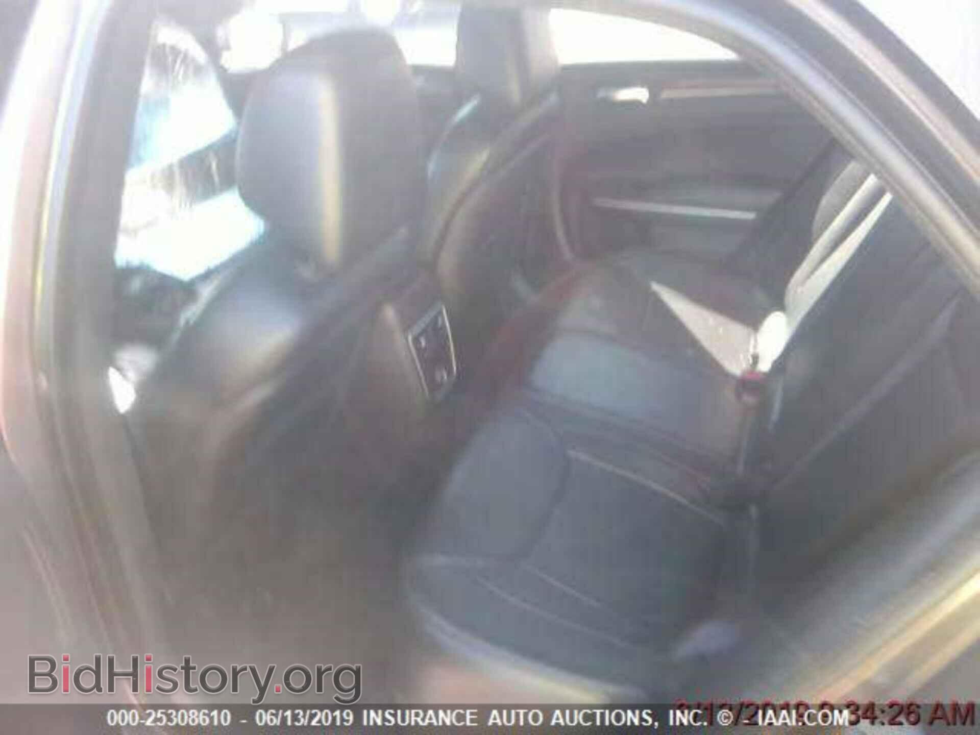 2014 CHRYSLER 300 - VIN: 2C3CCAAG3EH231083 - Фото 8
