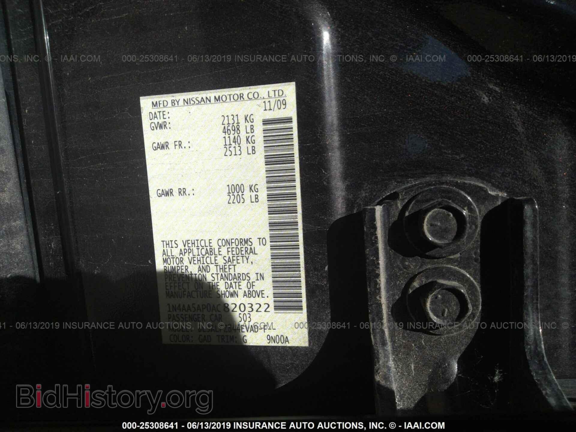 2010 NISSAN MAXIMA - VIN: 1N4AA5AP0AC820322 - Фото 9