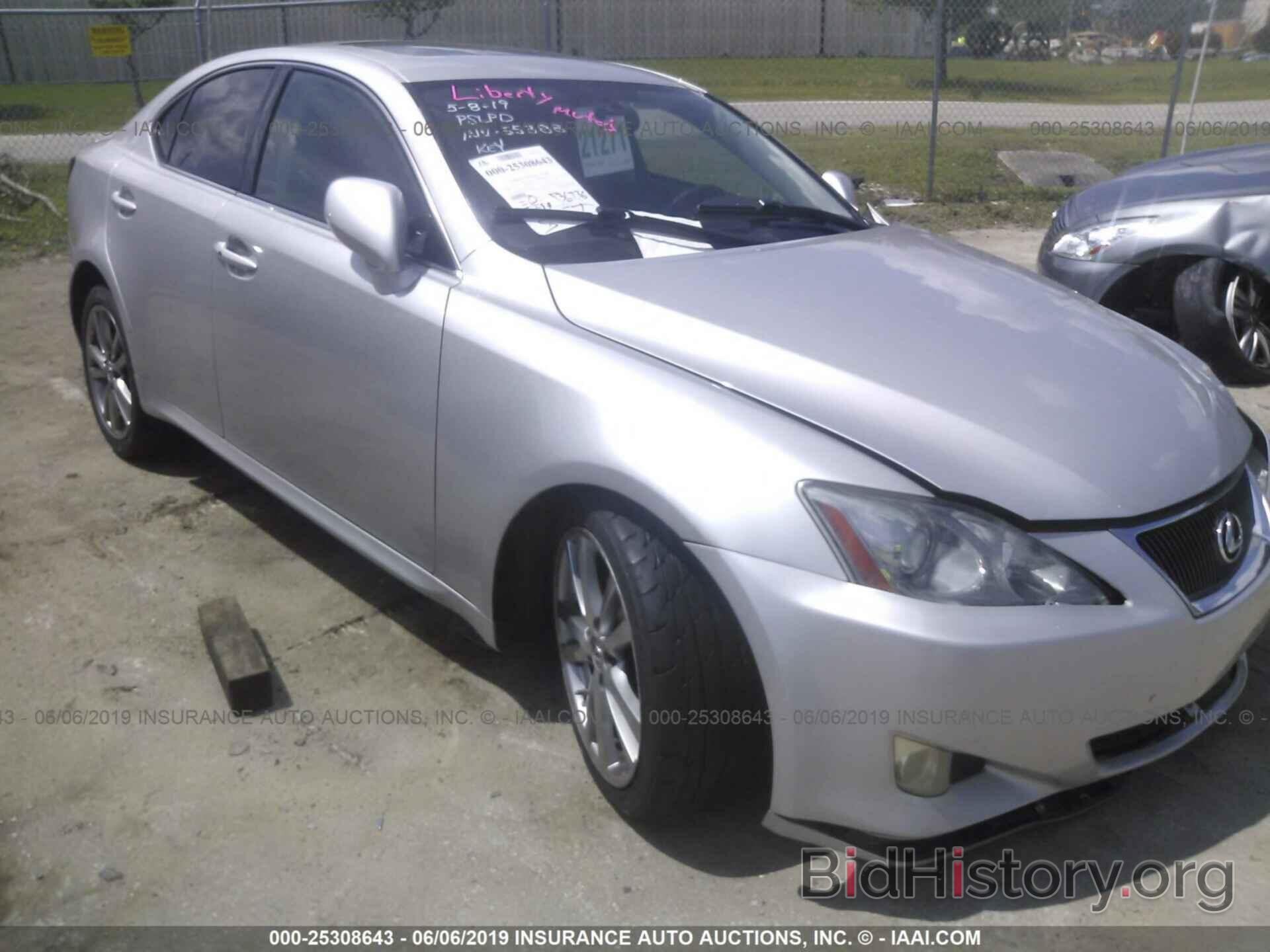 Photo JTHBK262085061403 - LEXUS IS 2008