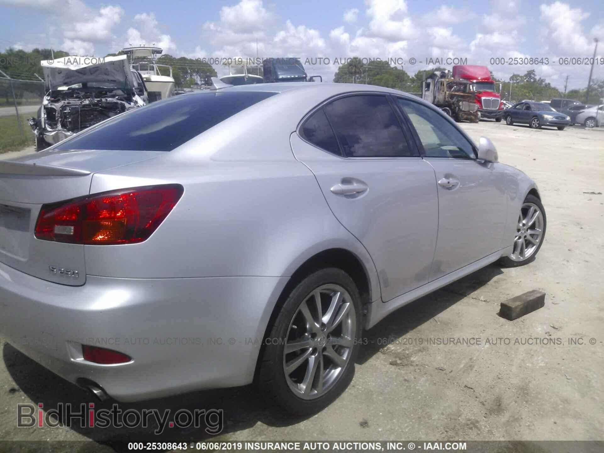 2008 LEXUS IS - VIN: JTHBK262085061403 - Фото 4