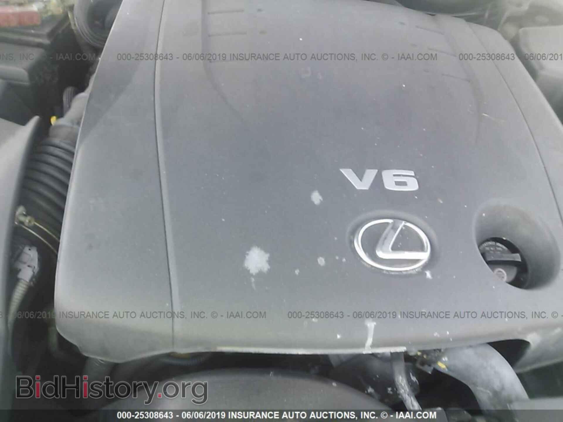 2008 LEXUS IS - VIN: JTHBK262085061403 - Фото 10