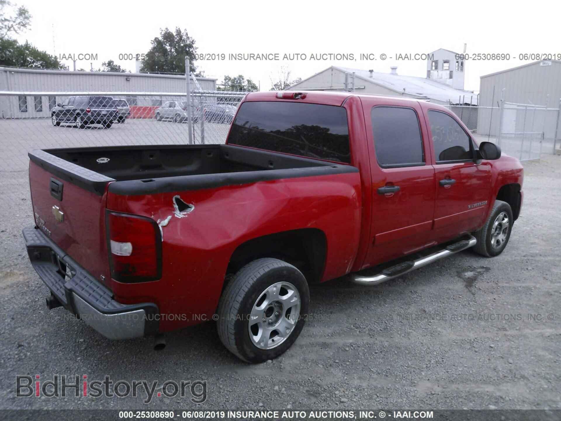 2008 CHEVROLET SILVERADO - VIN: 2GCEC130181283247 - Фото 4