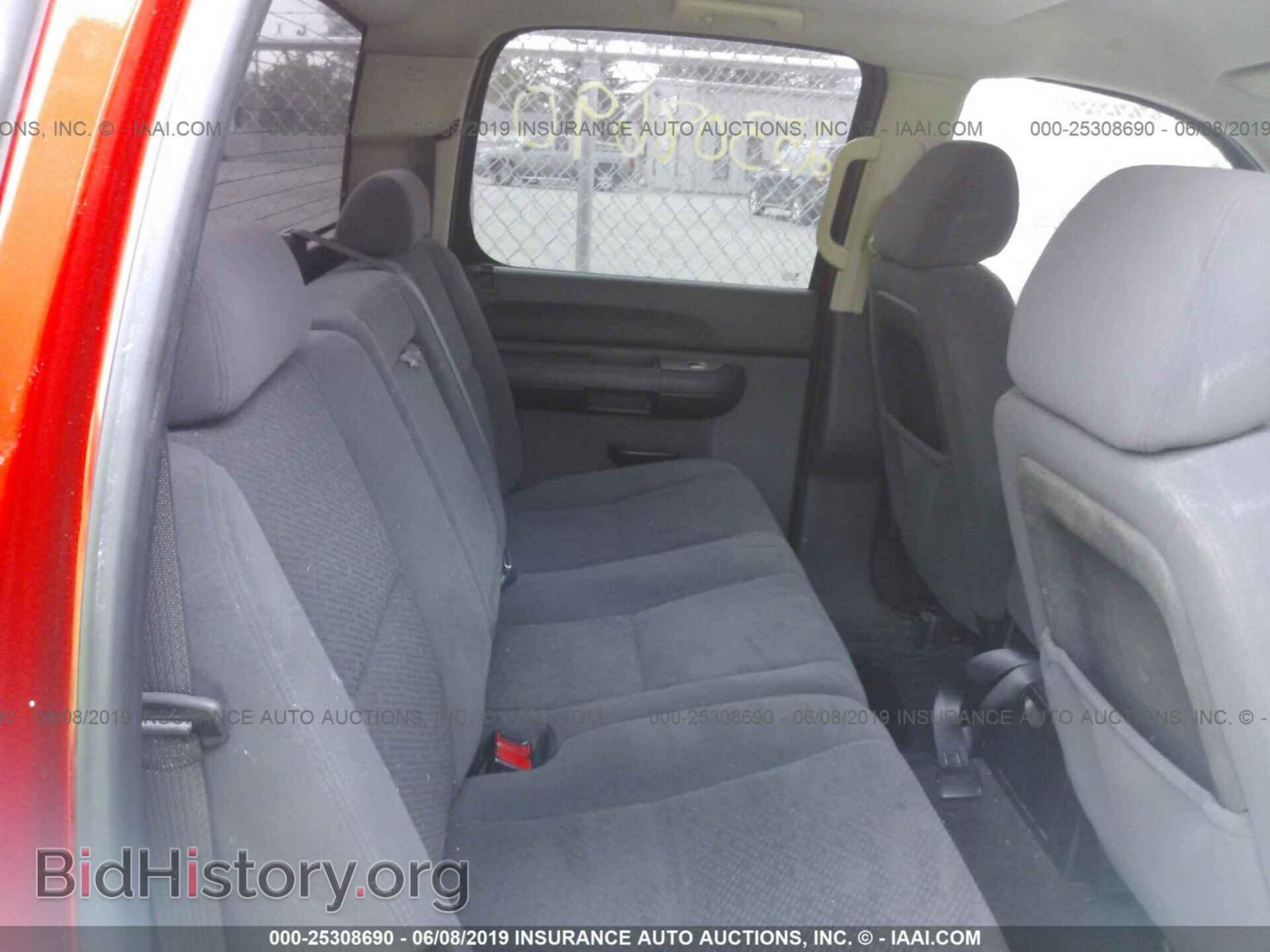 2008 CHEVROLET SILVERADO - VIN: 2GCEC130181283247 - Фото 8