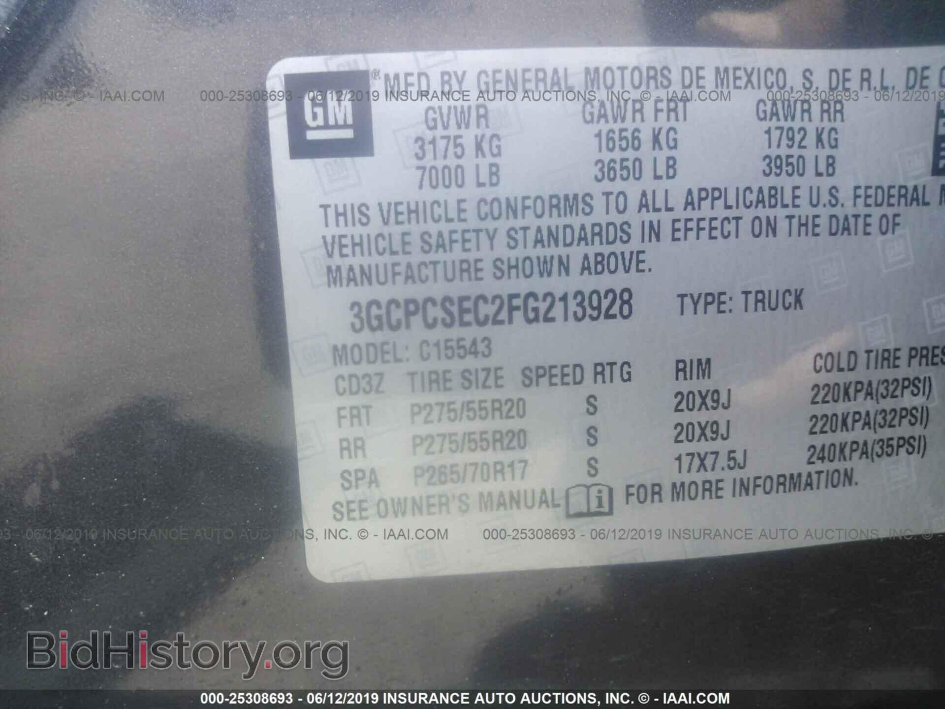 2015 CHEVROLET SILVERADO - VIN: 3GCPCSEC2FG213928 - Фото 9