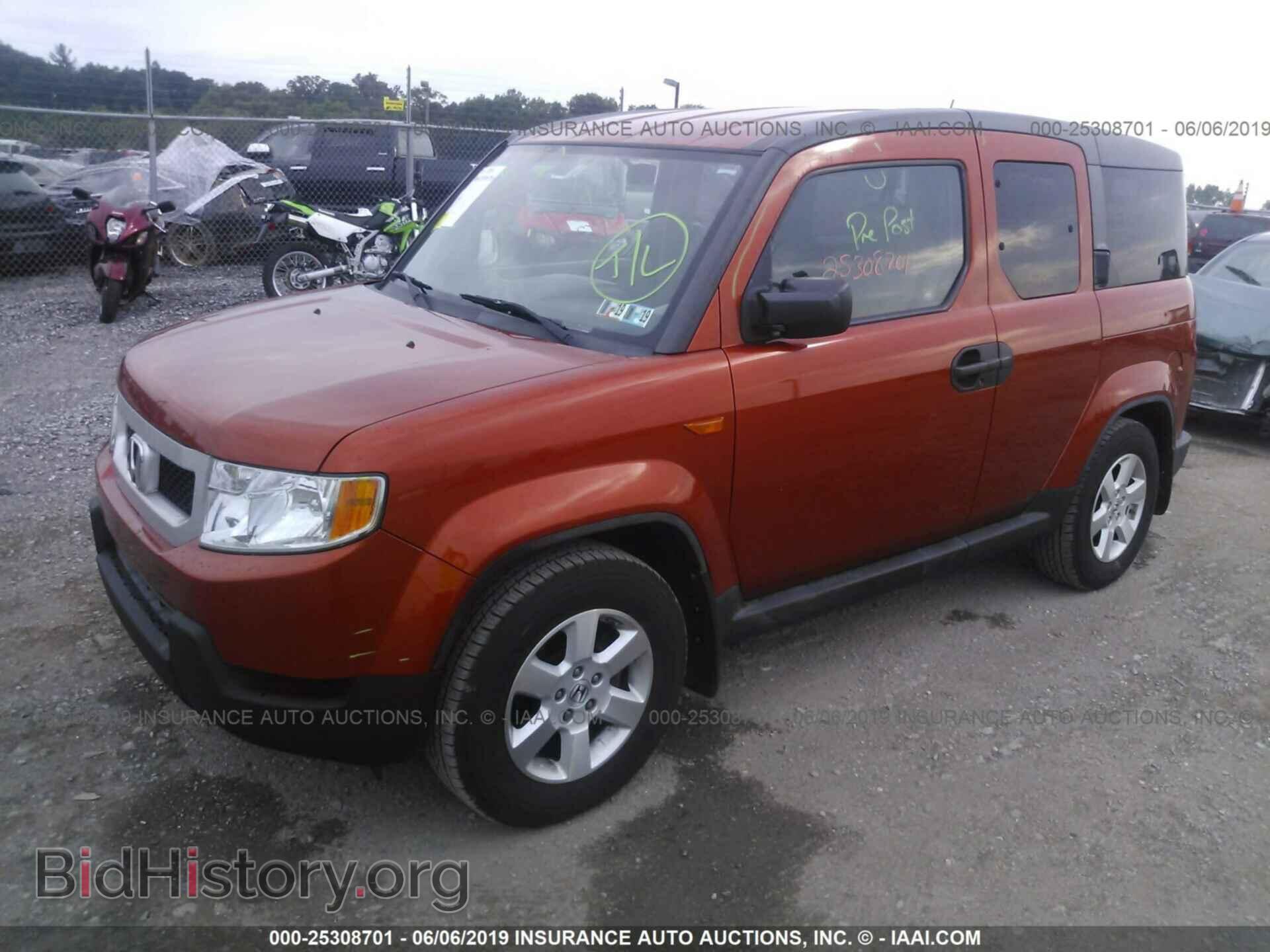 2011 HONDA ELEMENT - VIN: 5J6YH2H75BL006865 - Photo 2