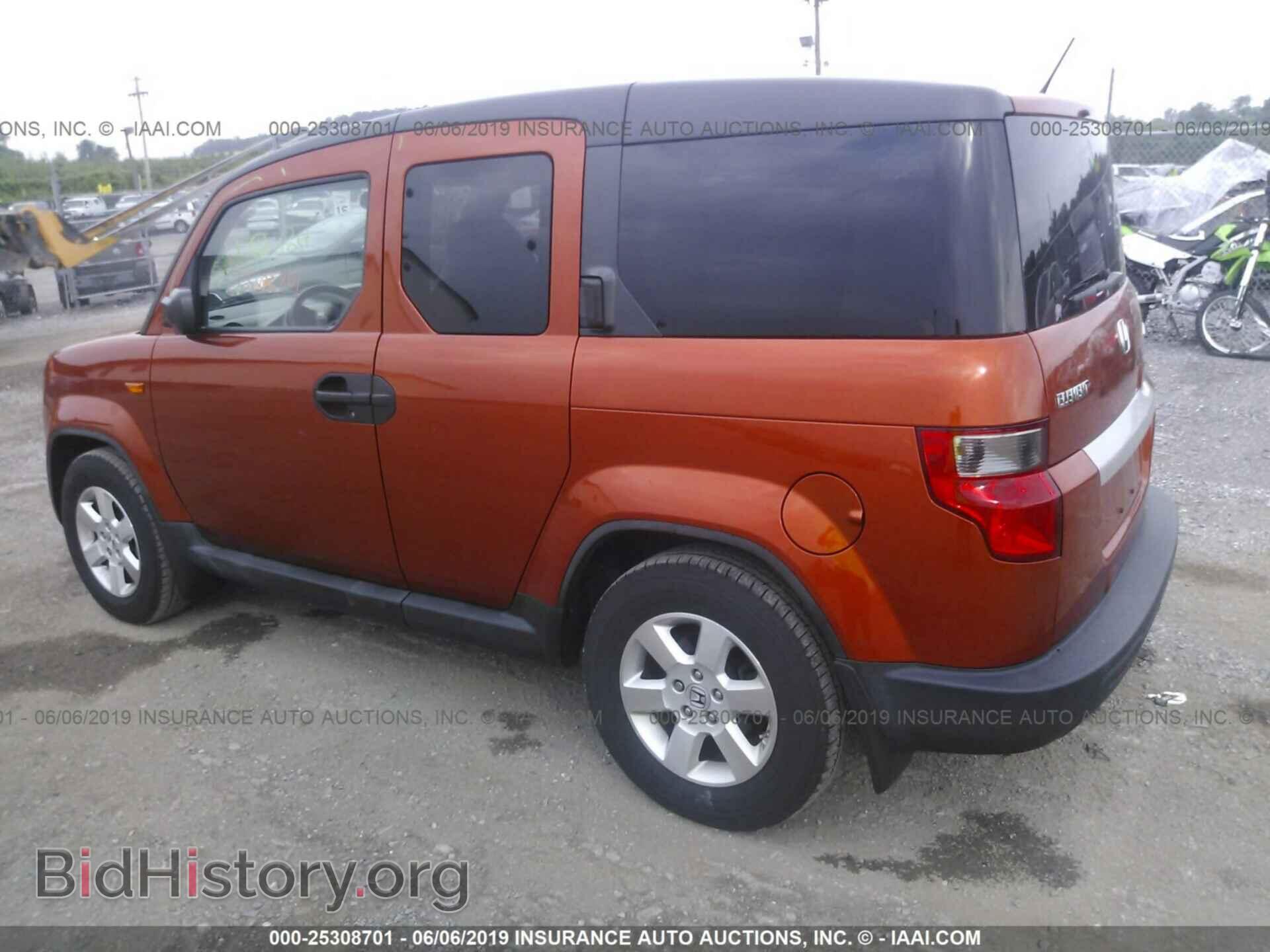 2011 HONDA ELEMENT - VIN: 5J6YH2H75BL006865 - Photo 3